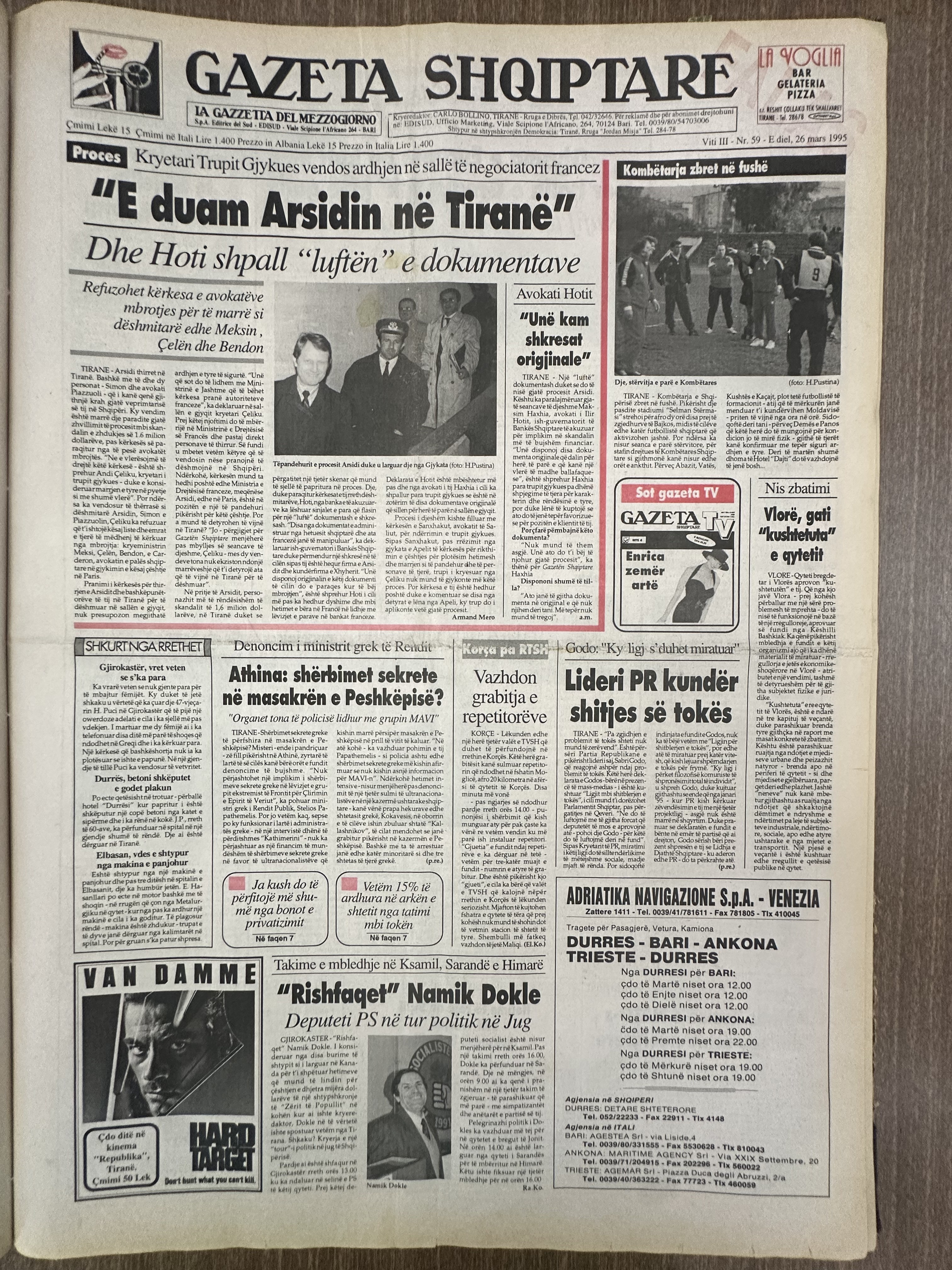 Gazeta Shqiptare 1995-03-26