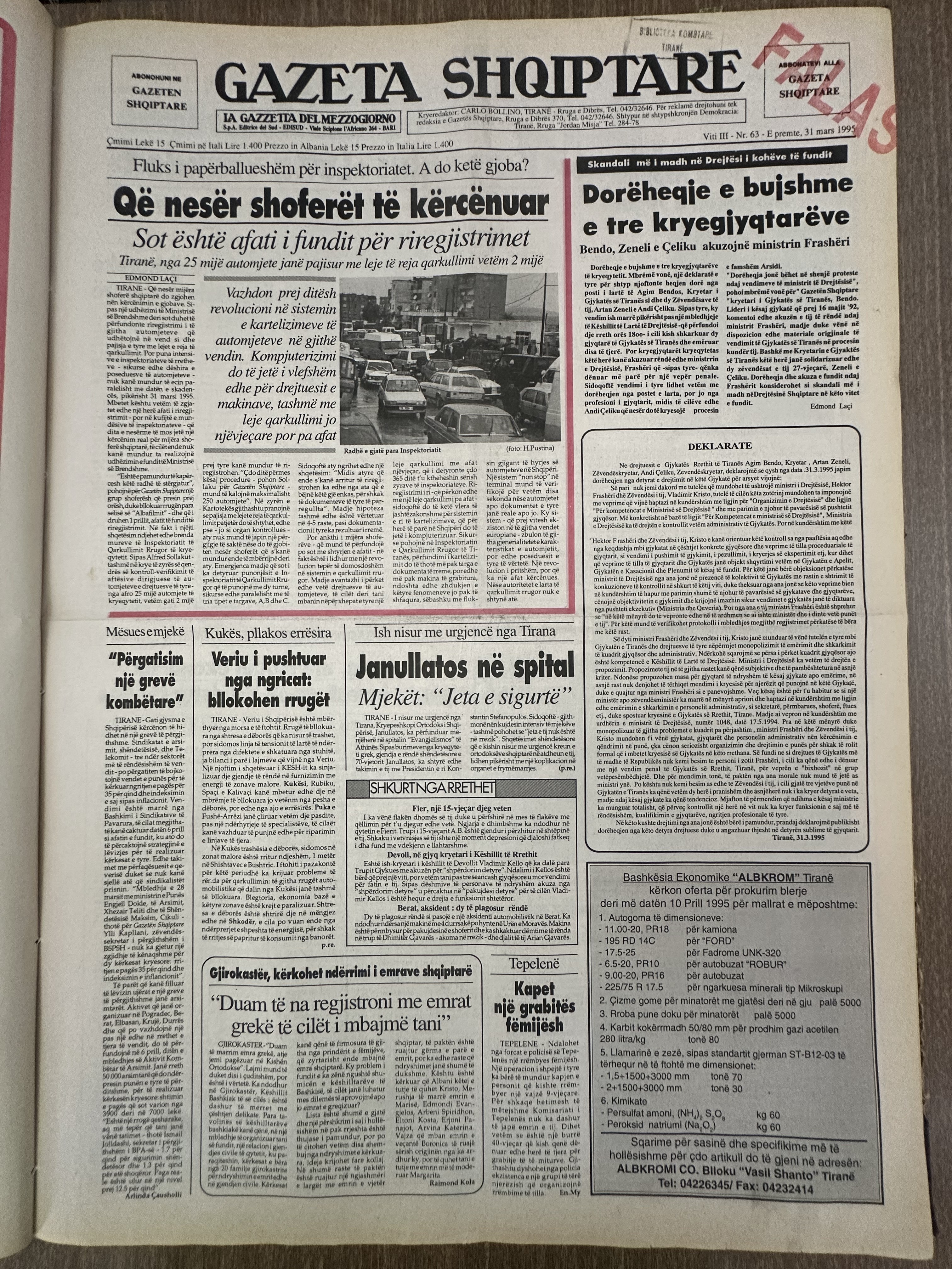 Gazeta Shqiptare 1995-03-31