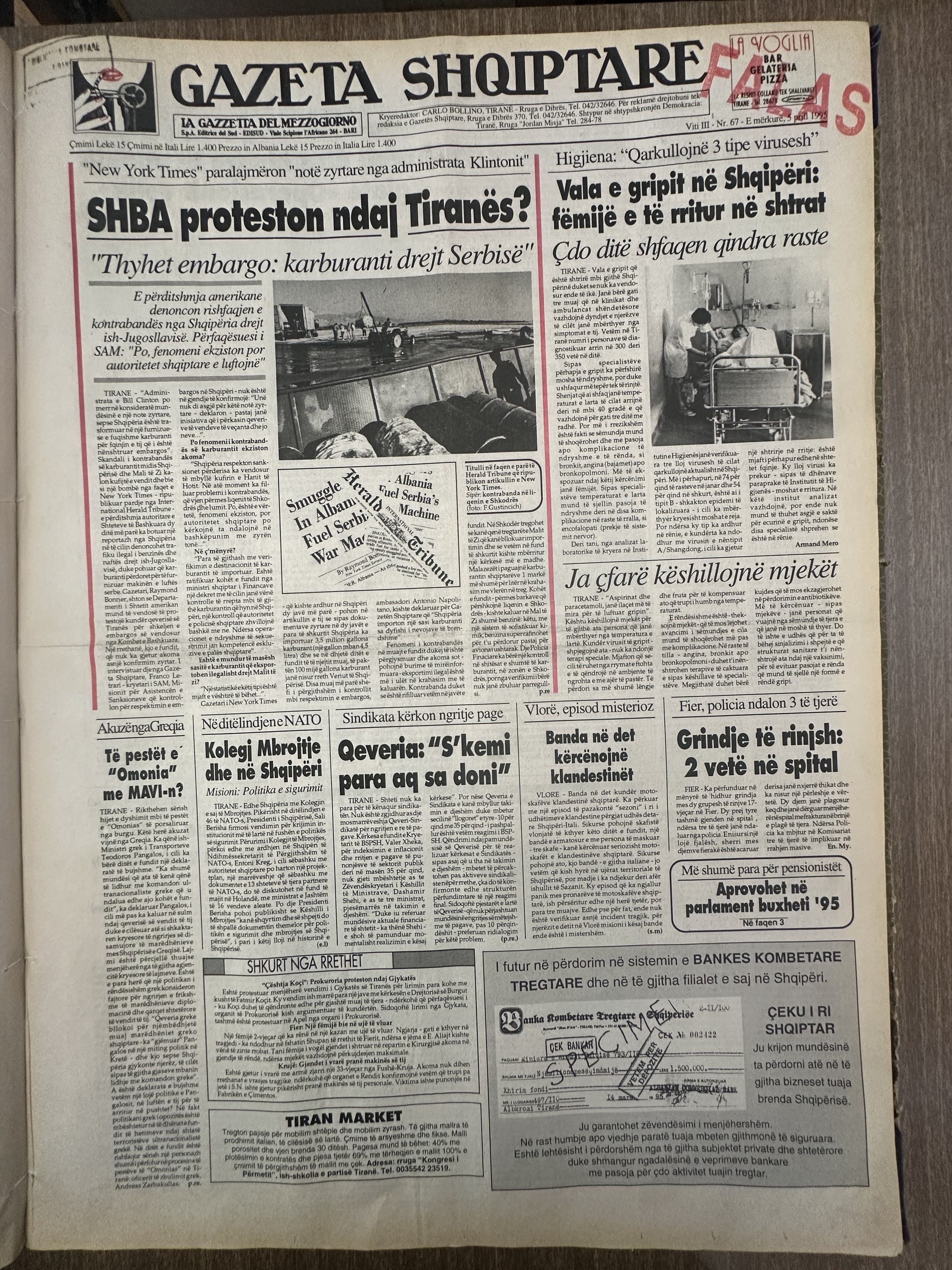 Gazeta Shqiptare 1995-01-15
