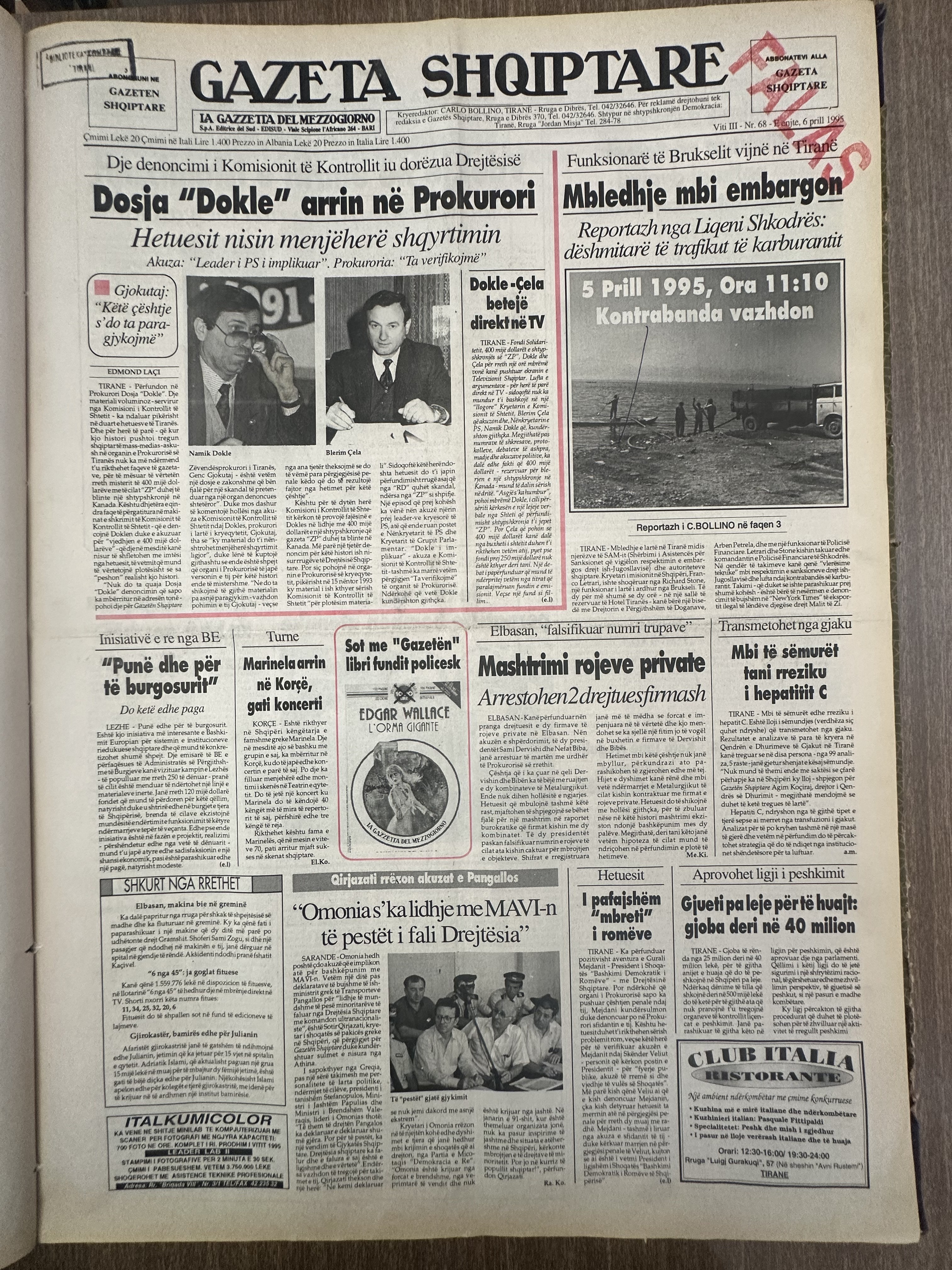Gazeta Shqiptare 1995-04-05