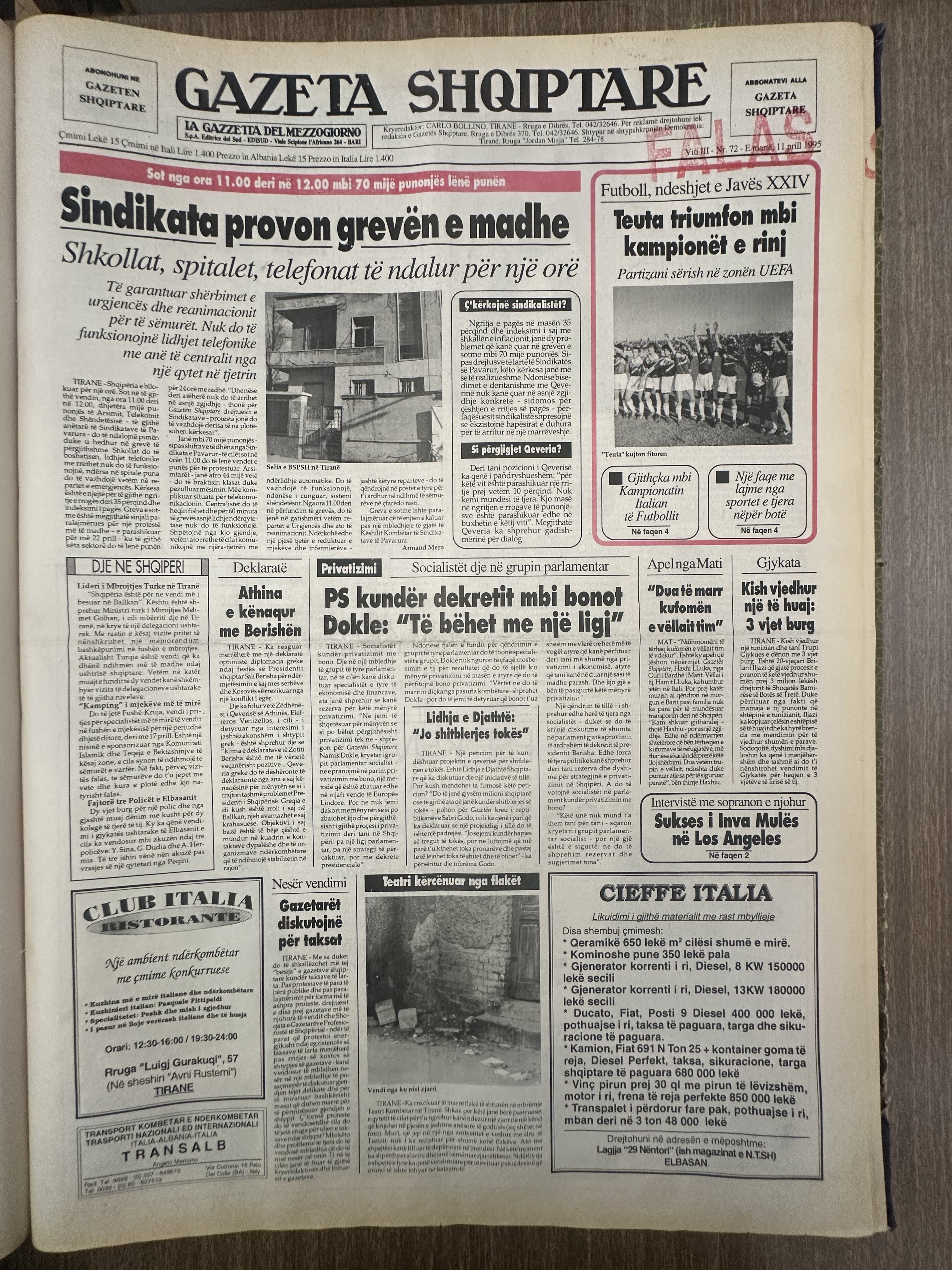 Gazeta Shqiptare 1995-04-11