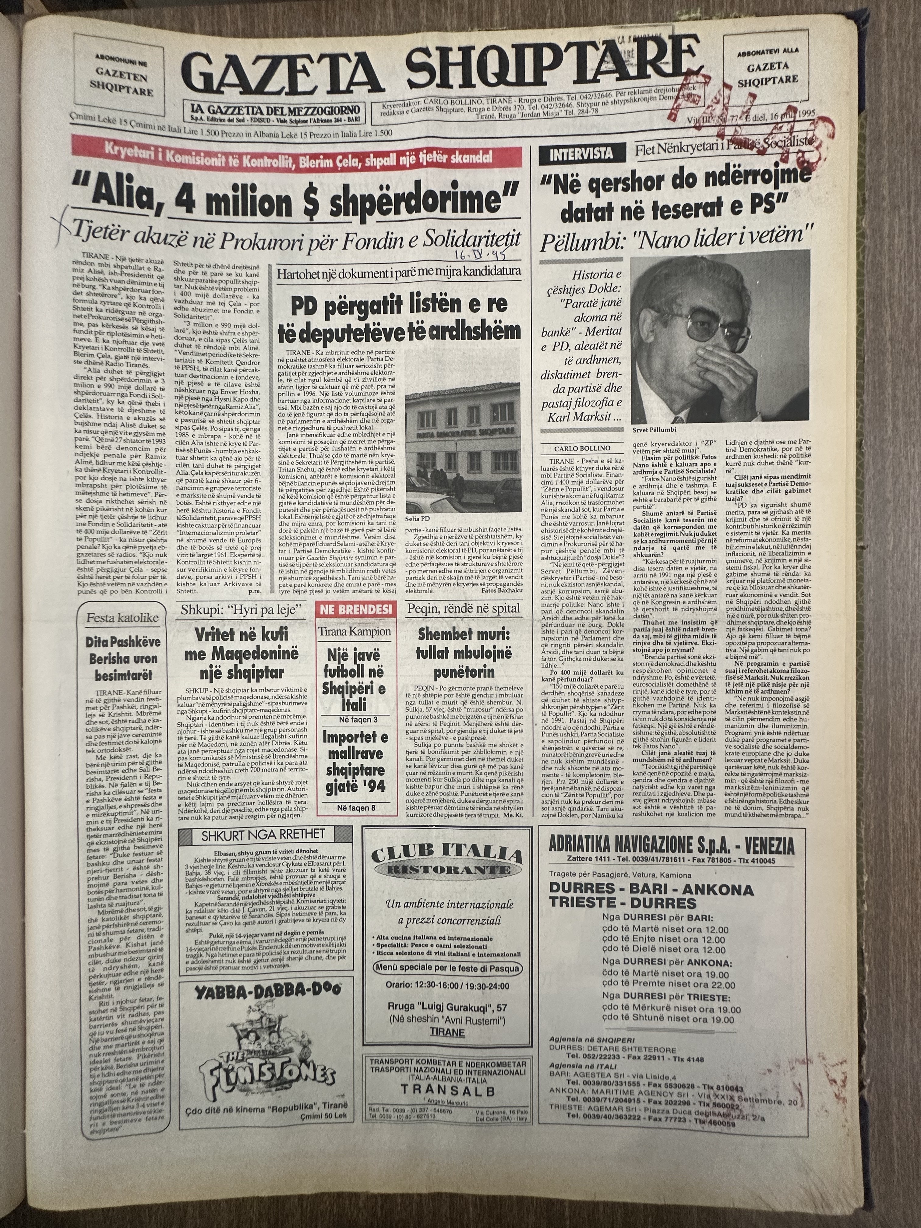 Gazeta Shqiptare 1995-04-16