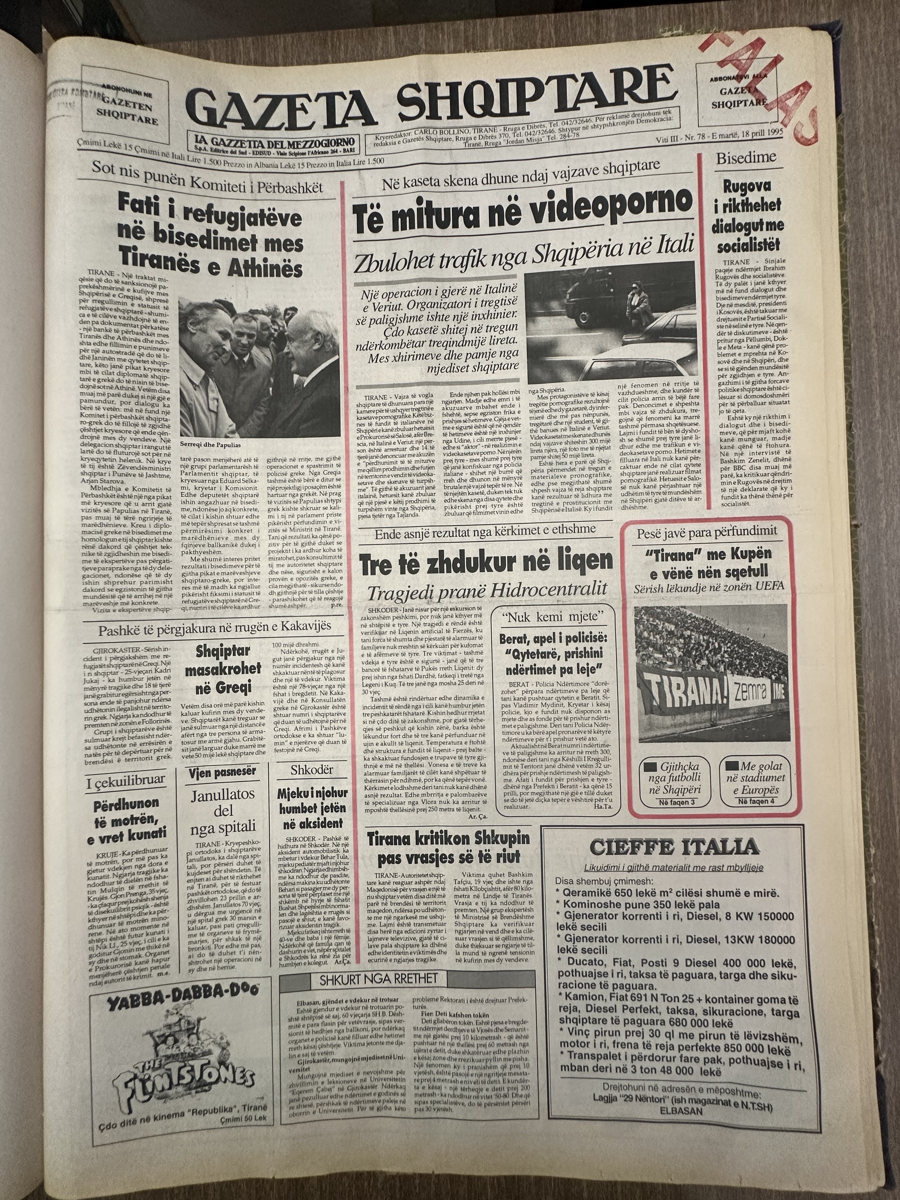 Gazeta Shqiptare 1995-04-18