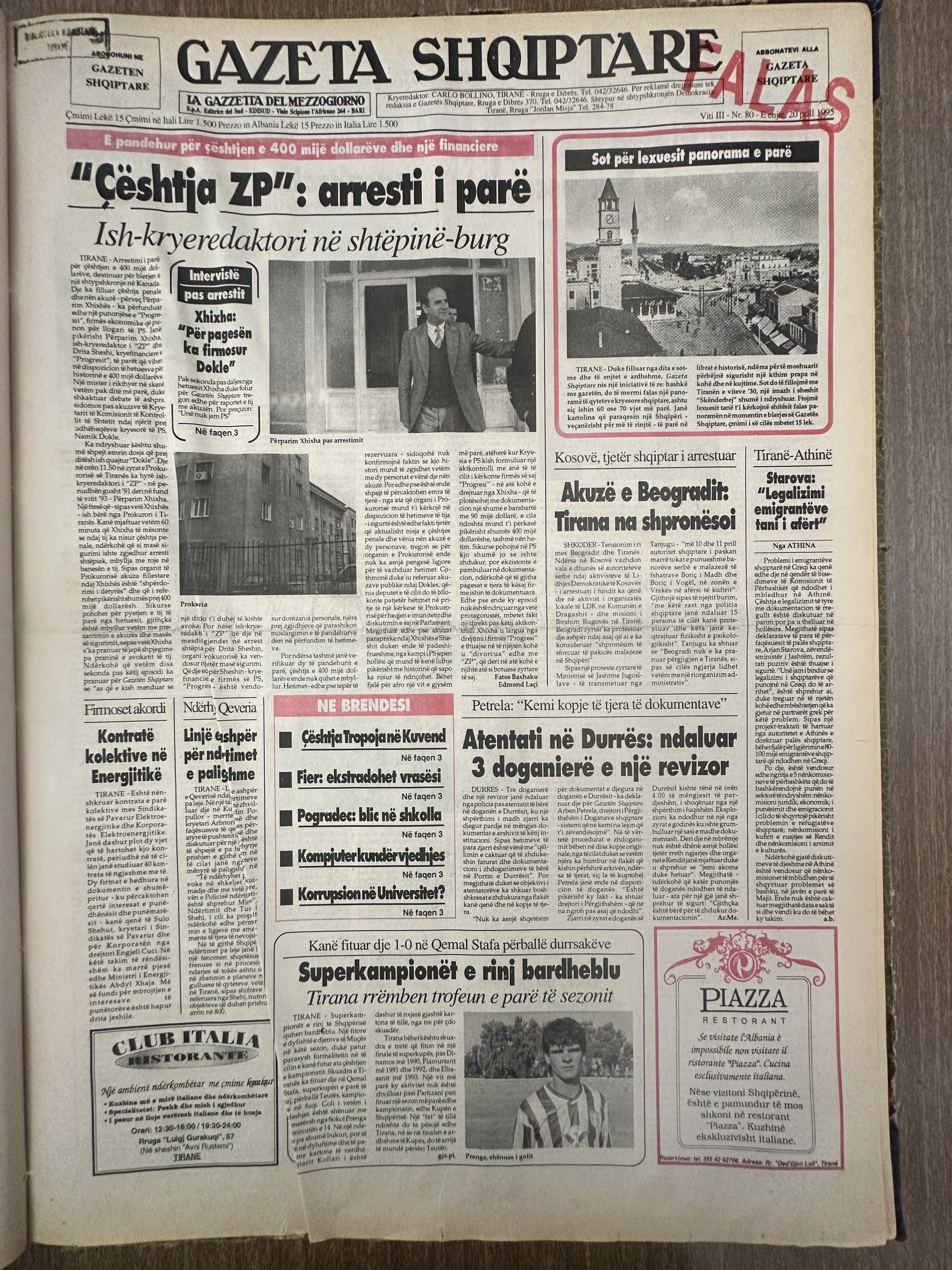 Gazeta Shqiptare 1995-08-20
