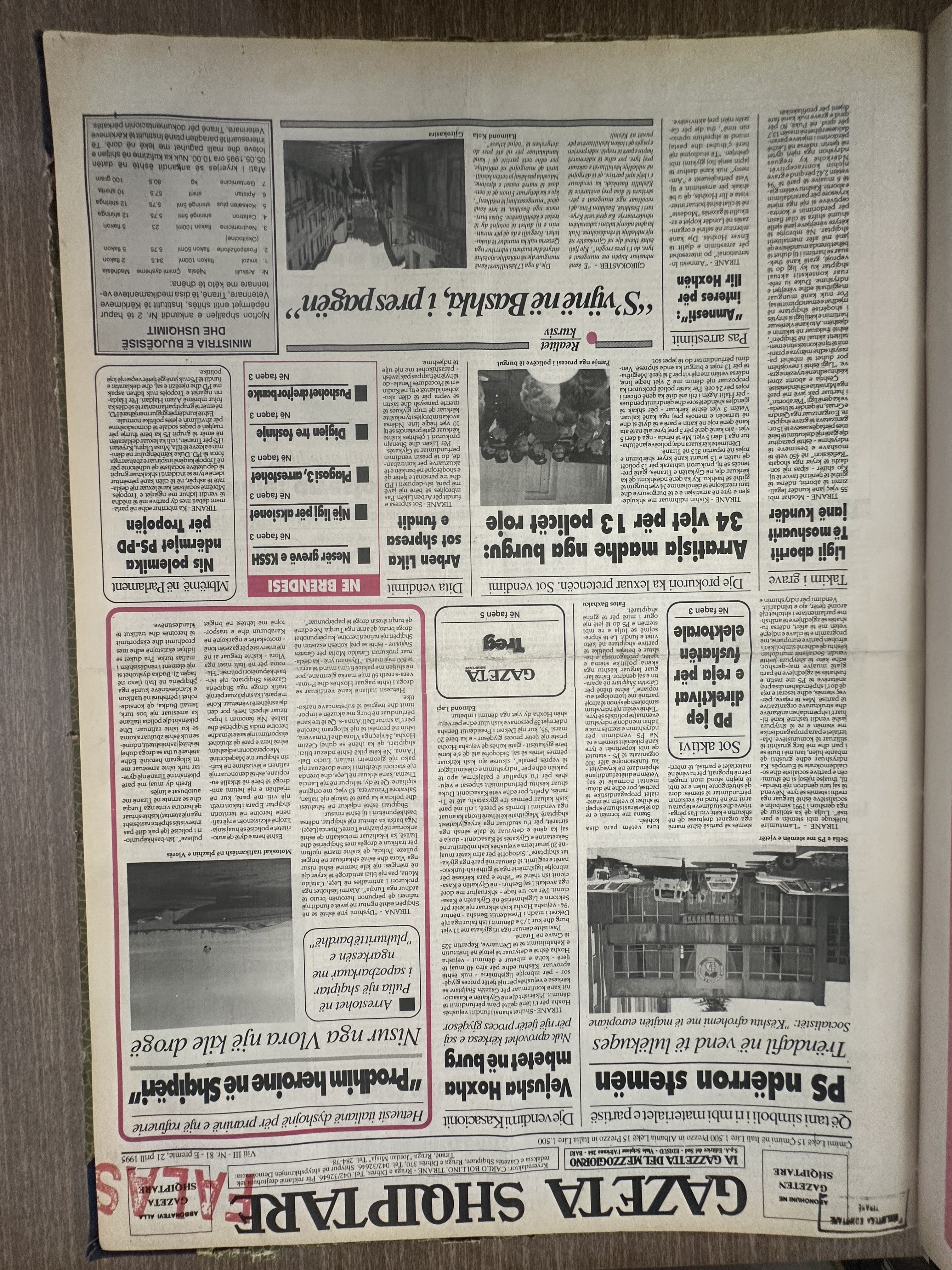 Gazeta Shqiptare 1995-04-21