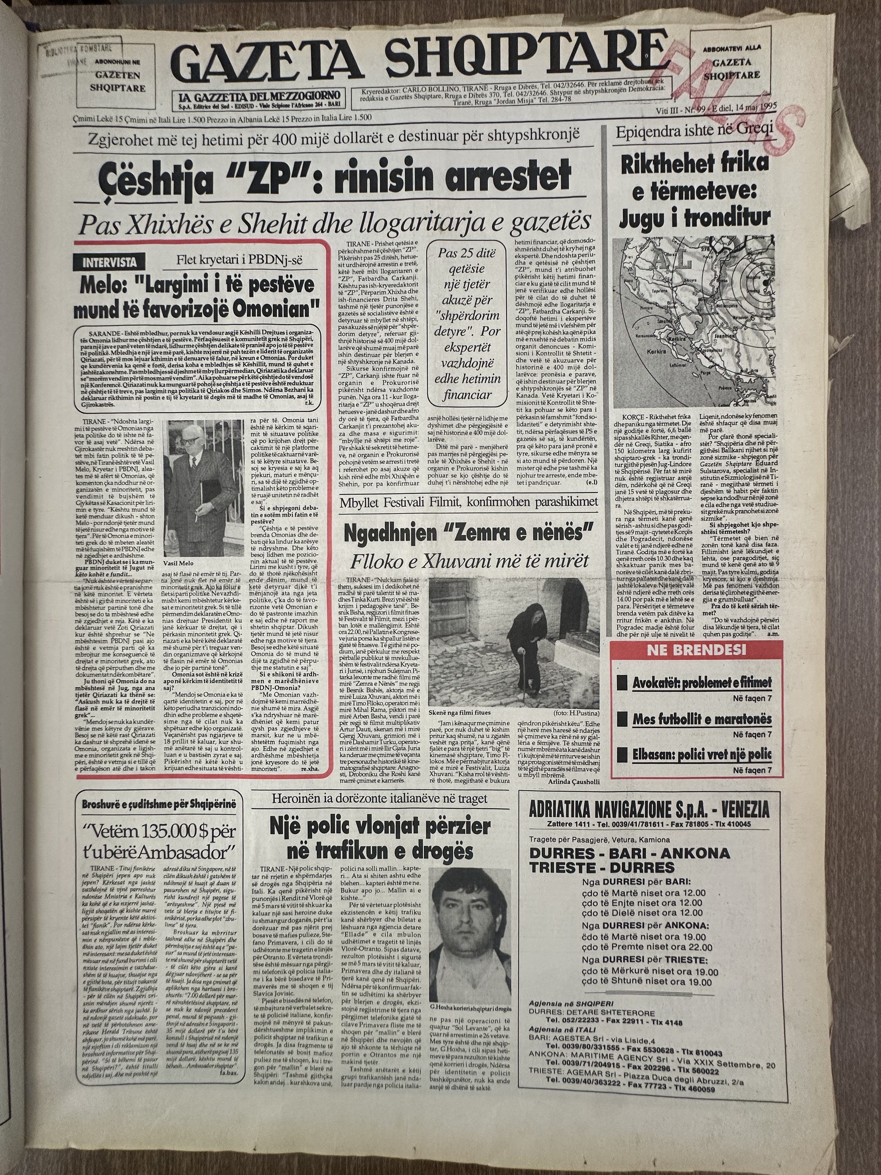 Gazeta Shqiptare 1995-05-14