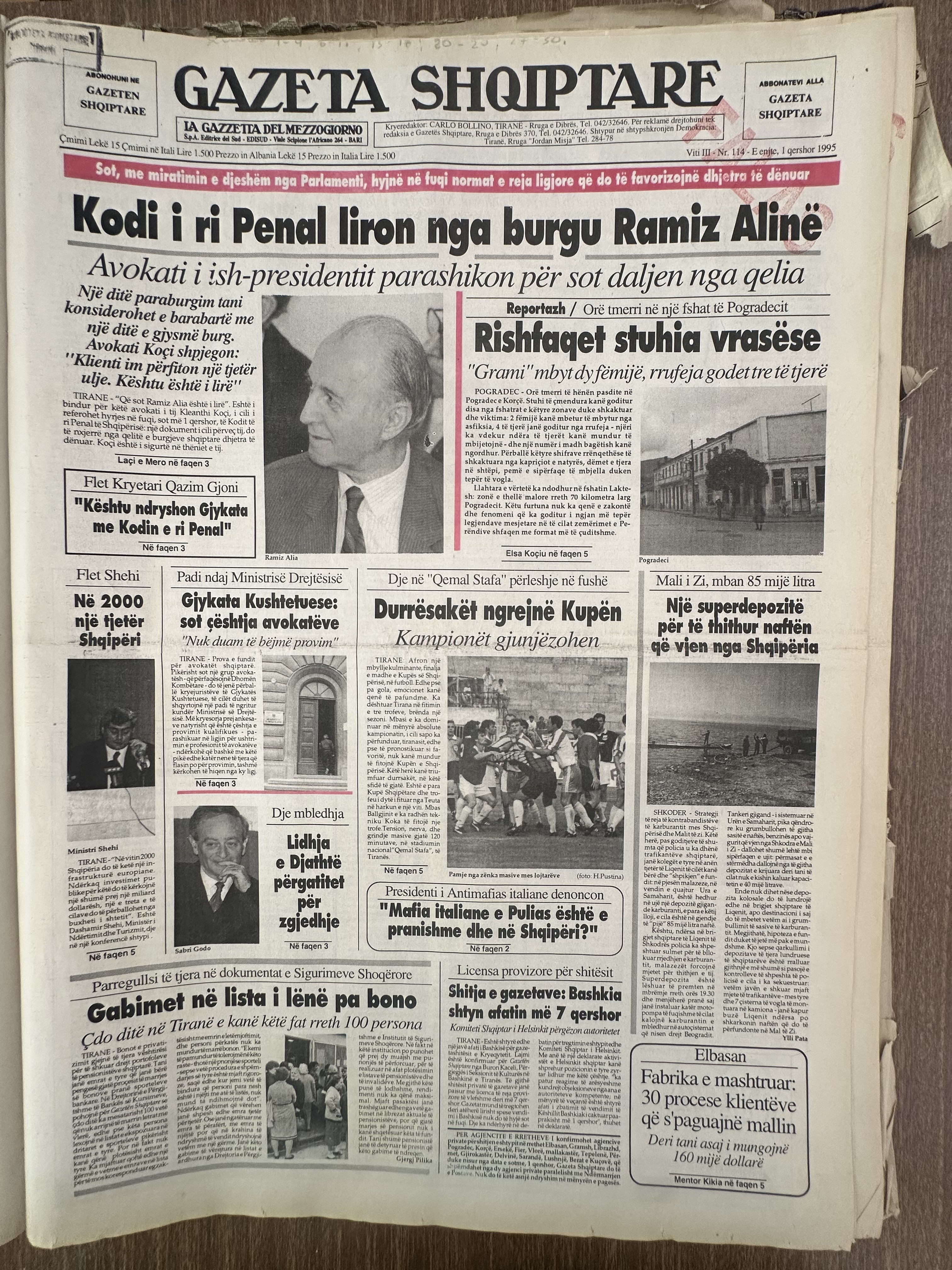 Gazeta Shqiptare 1995-12-07