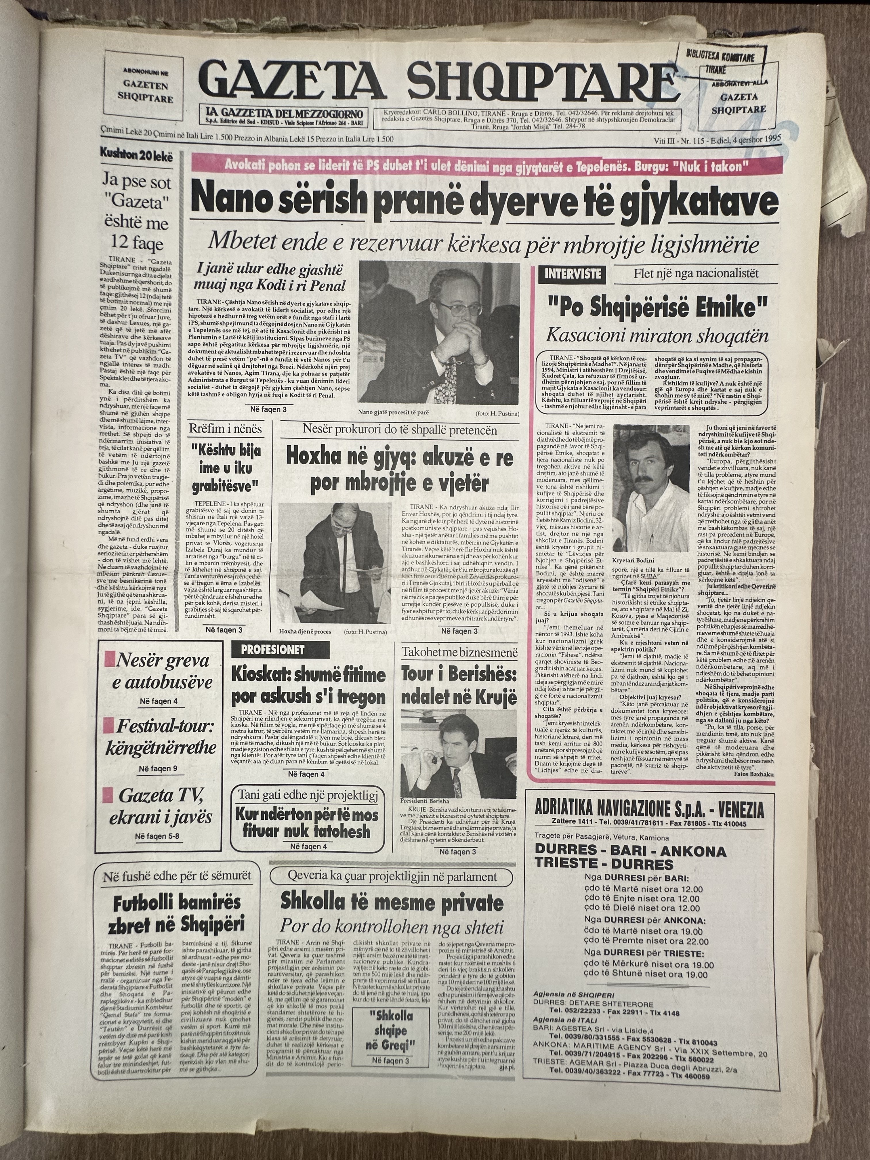 Gazeta Shqiptare 1995-06-04
