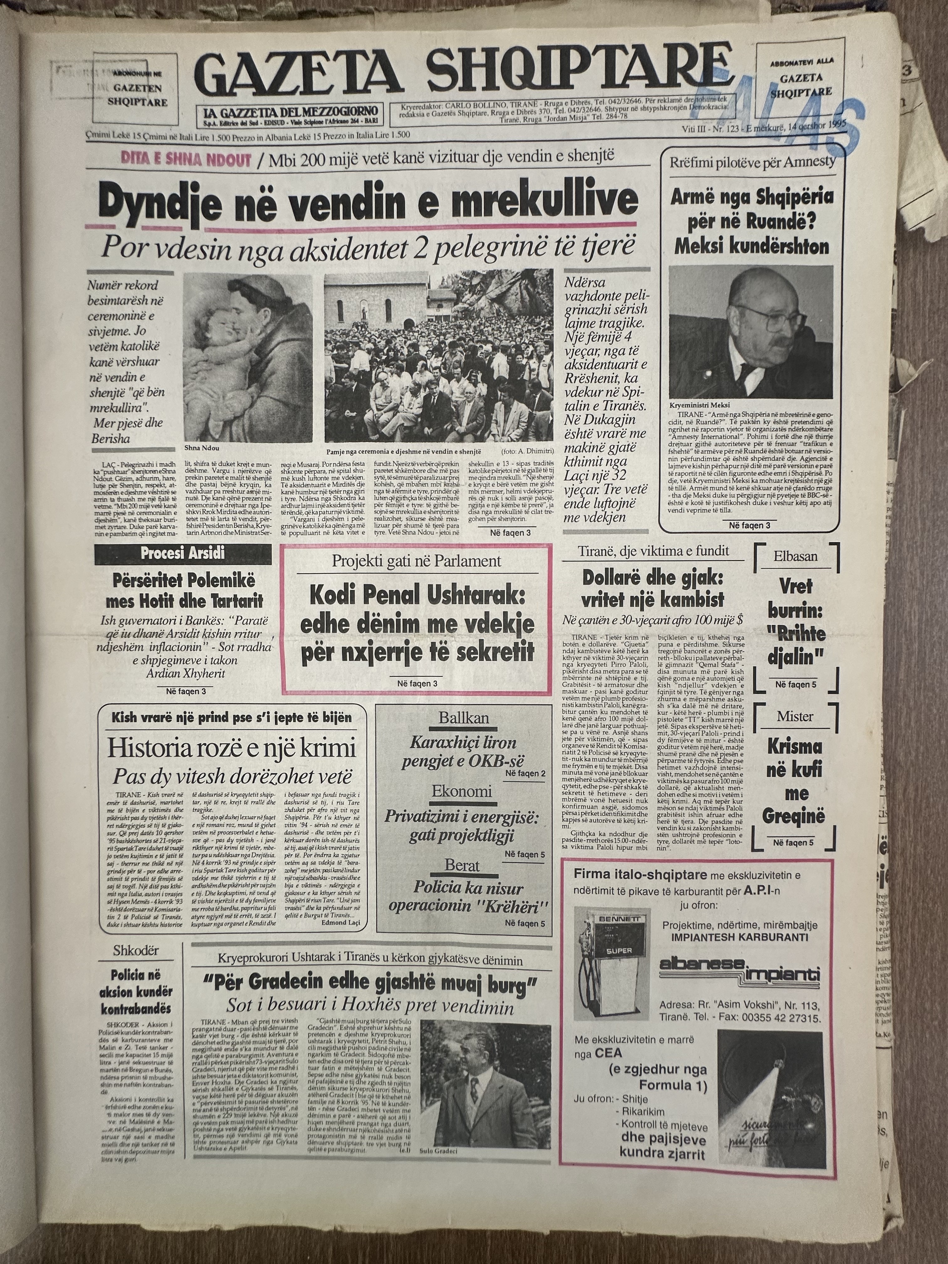 Gazeta Shqiptare 1995-08-14