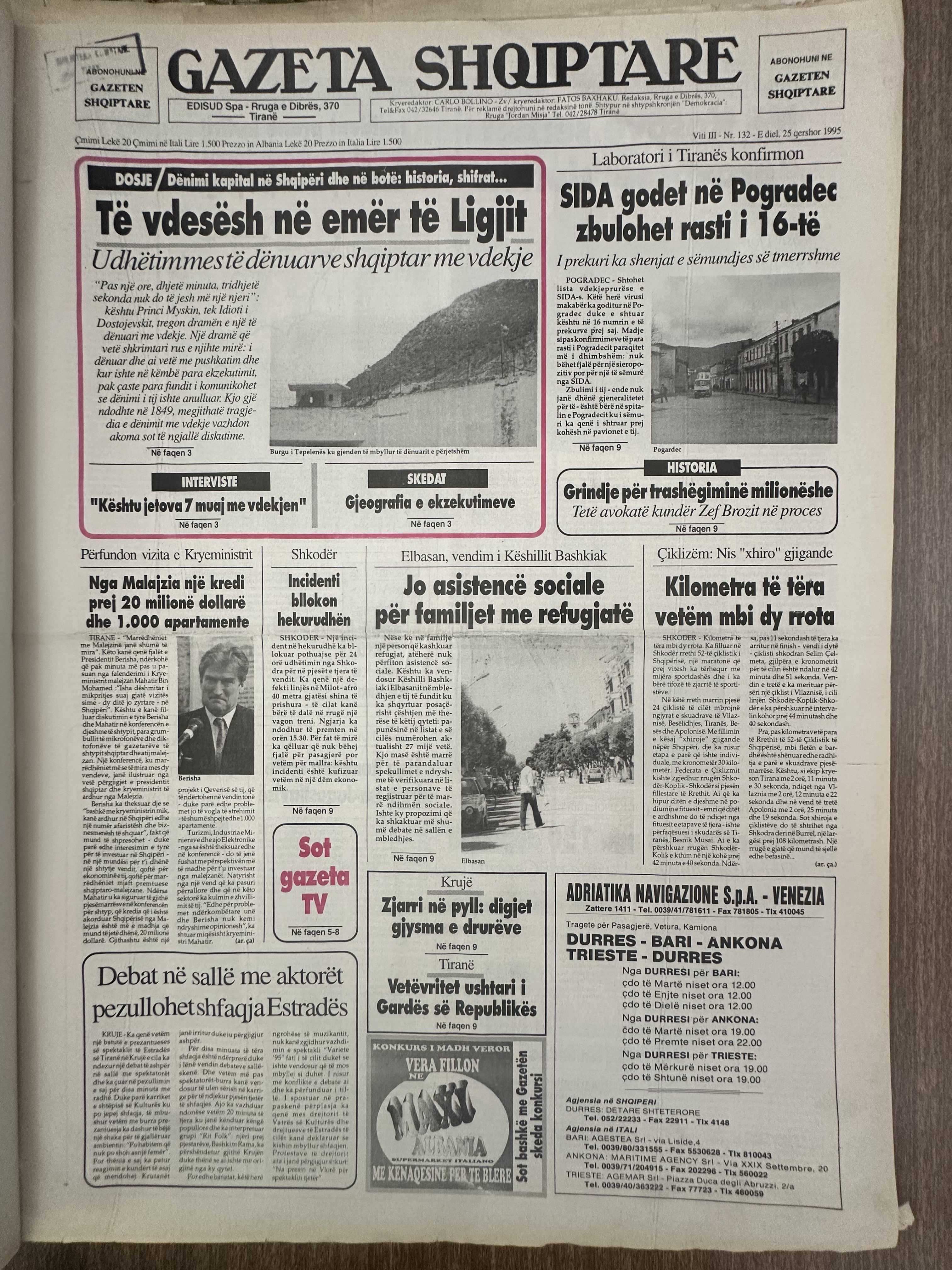 Gazeta Shqiptare 1995-02-26