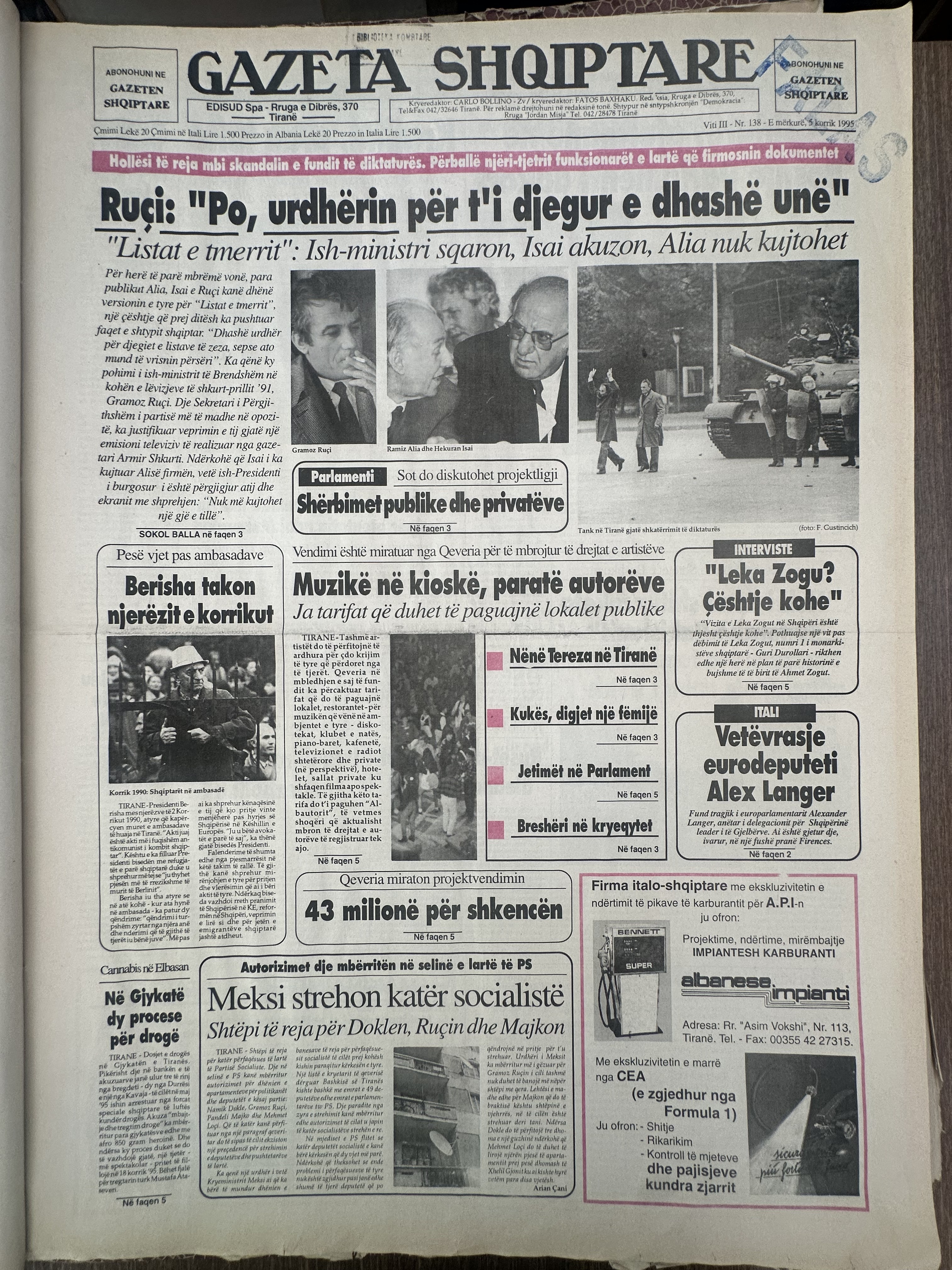 Gazeta Shqiptare 1995-02-05