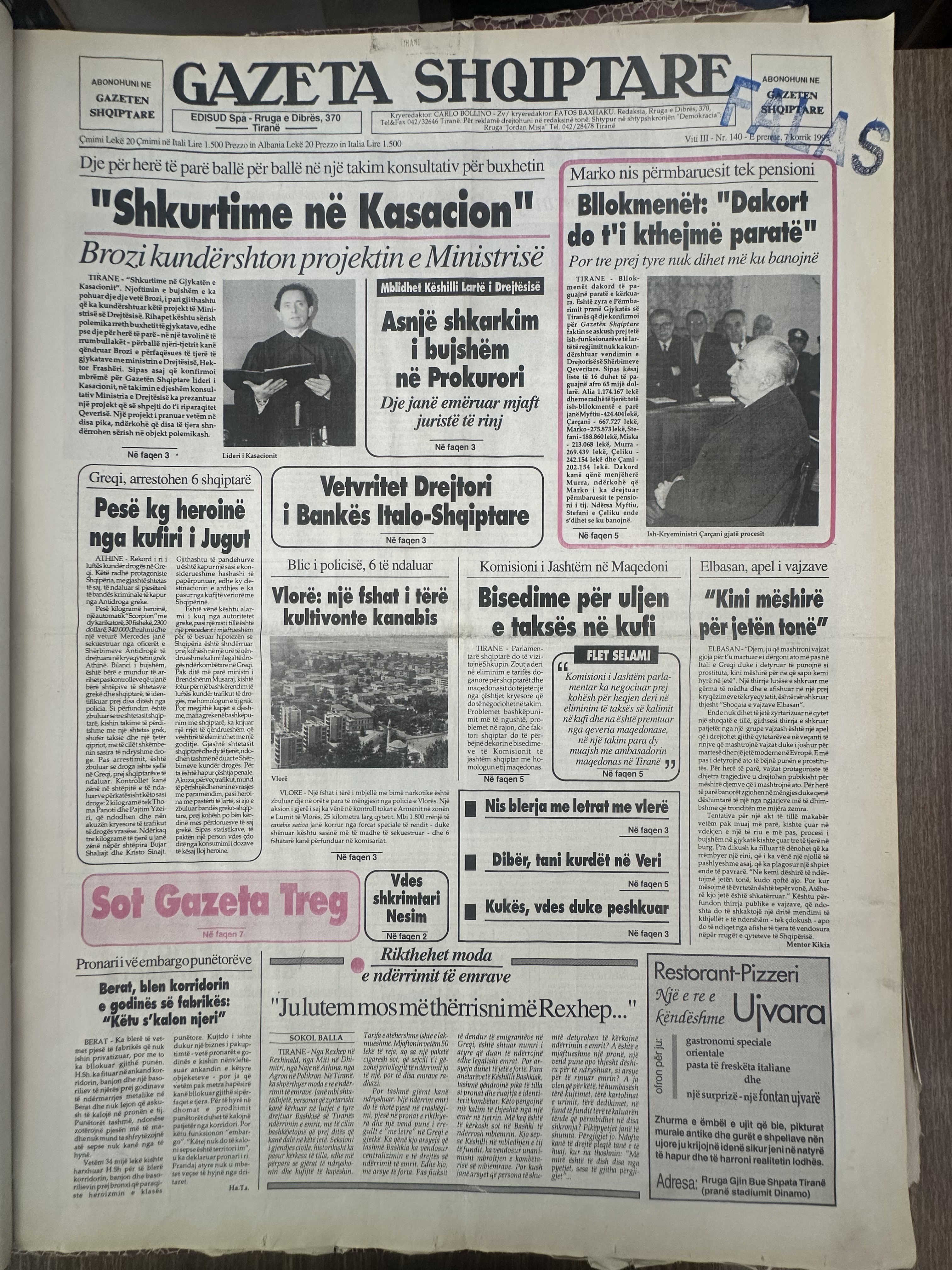 Gazeta Shqiptare 1995-07-07
