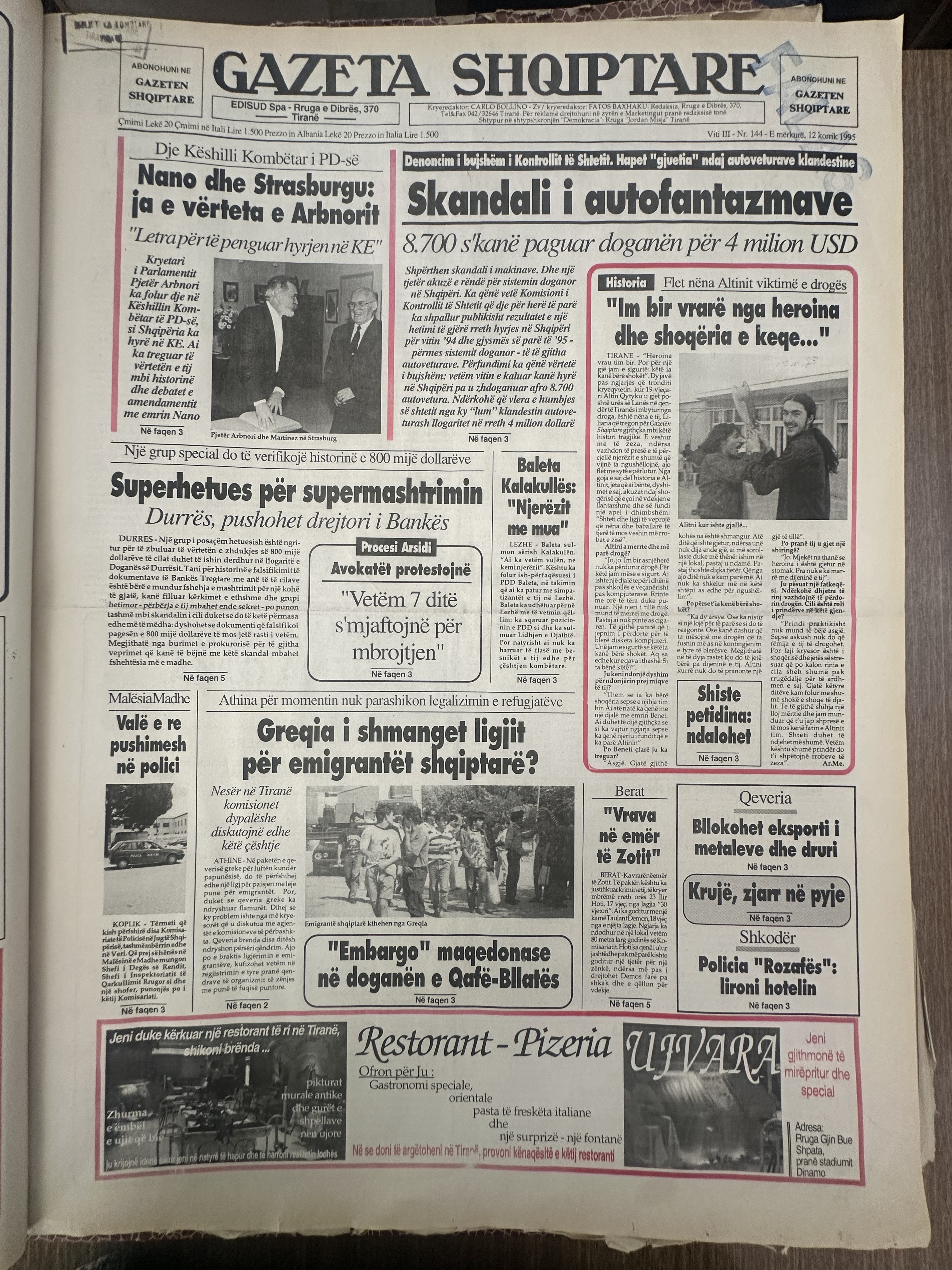 Gazeta Shqiptare 1998-04-05
