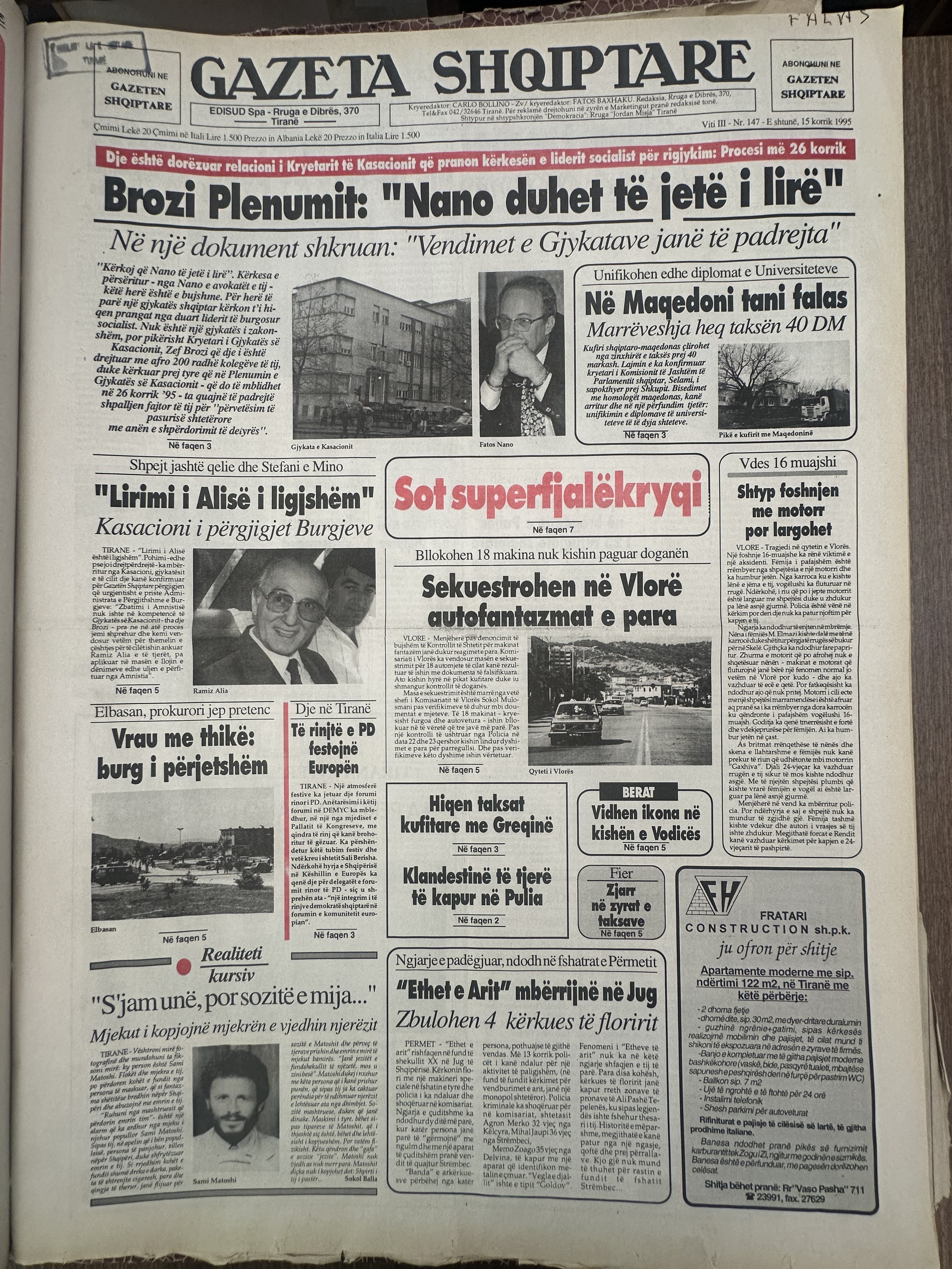 Gazeta Shqiptare 1995-07-15