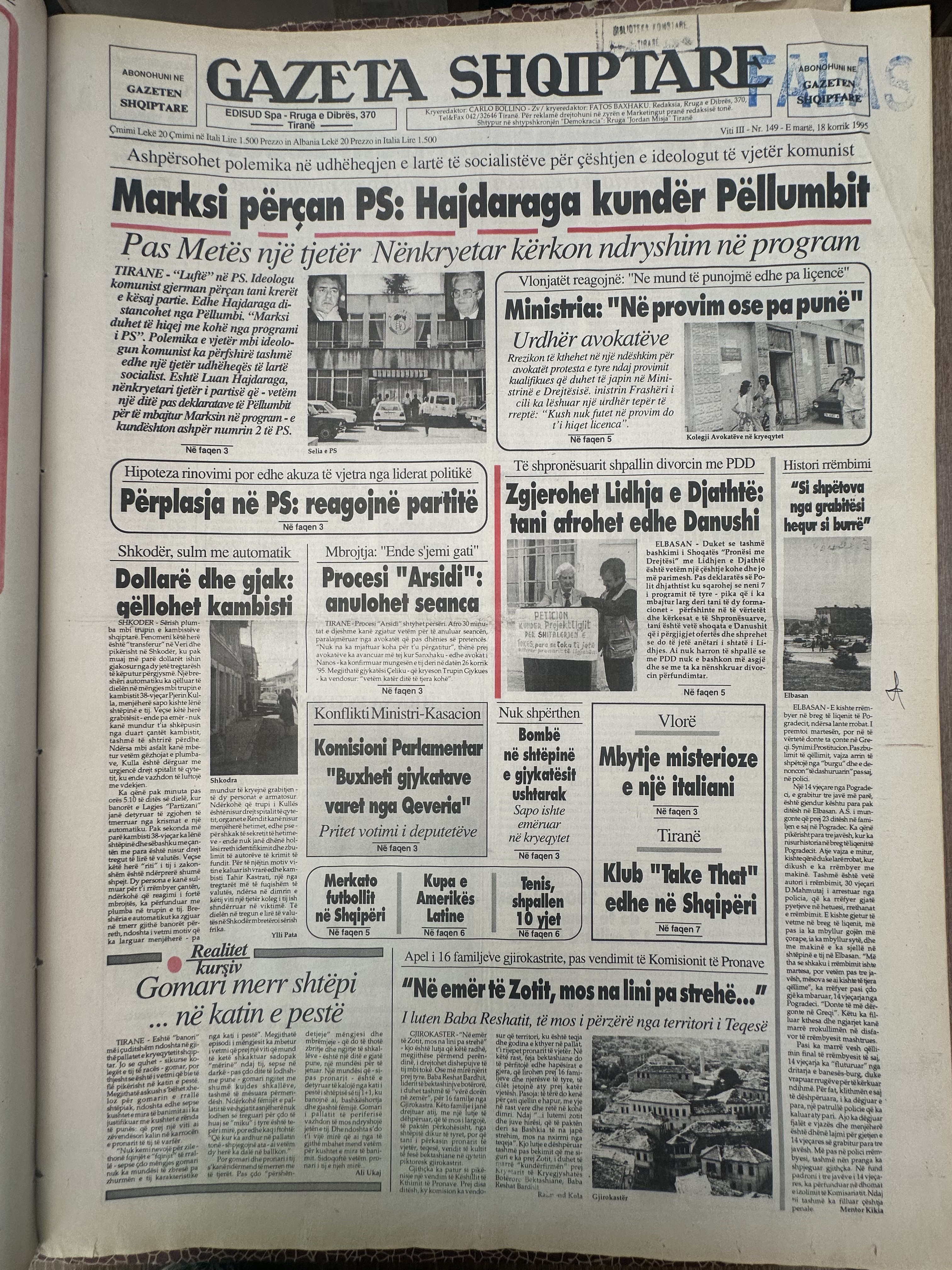 Gazeta Shqiptare 1995-07-18