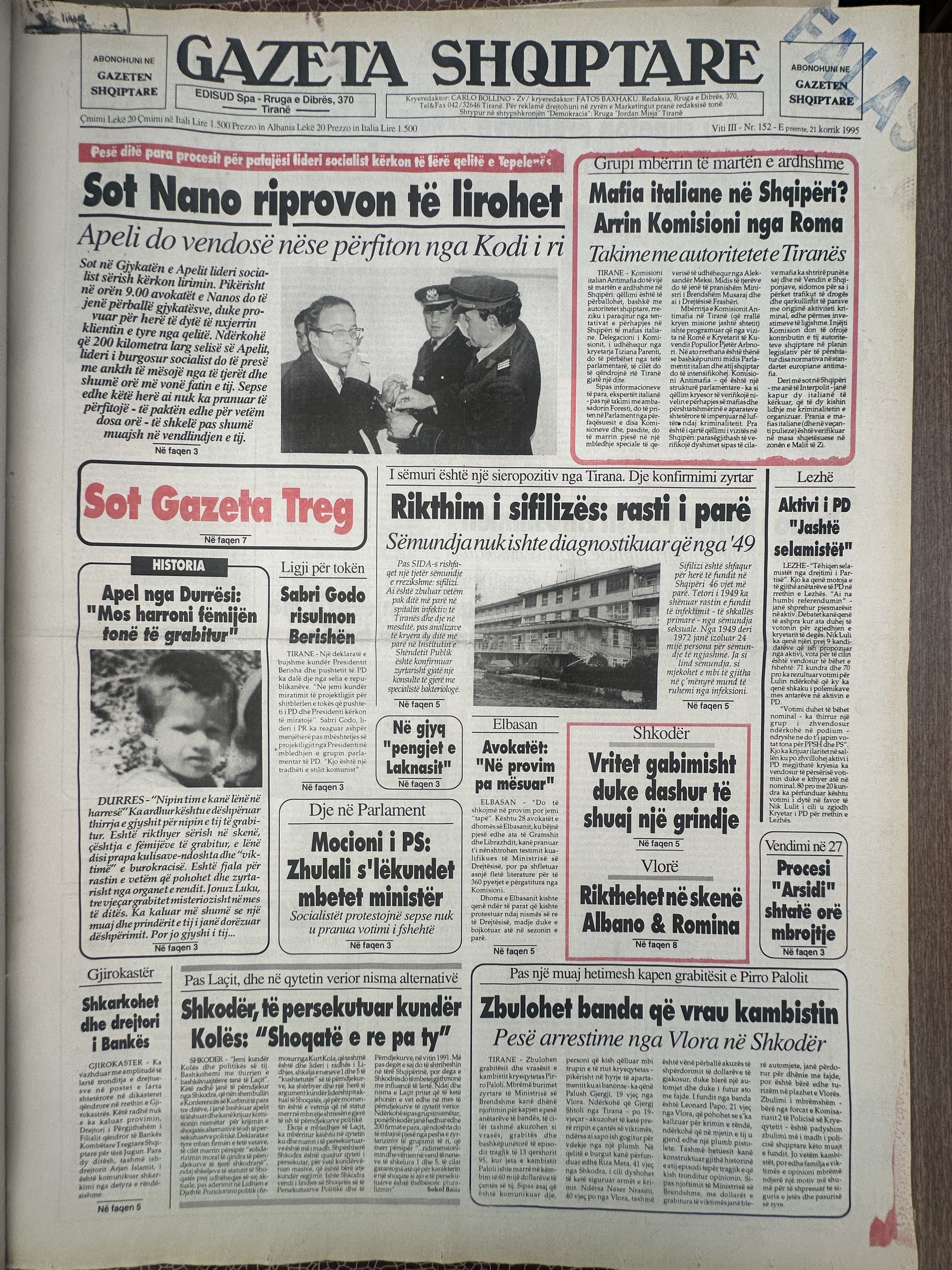 Gazeta Shqiptare 1995-07-21