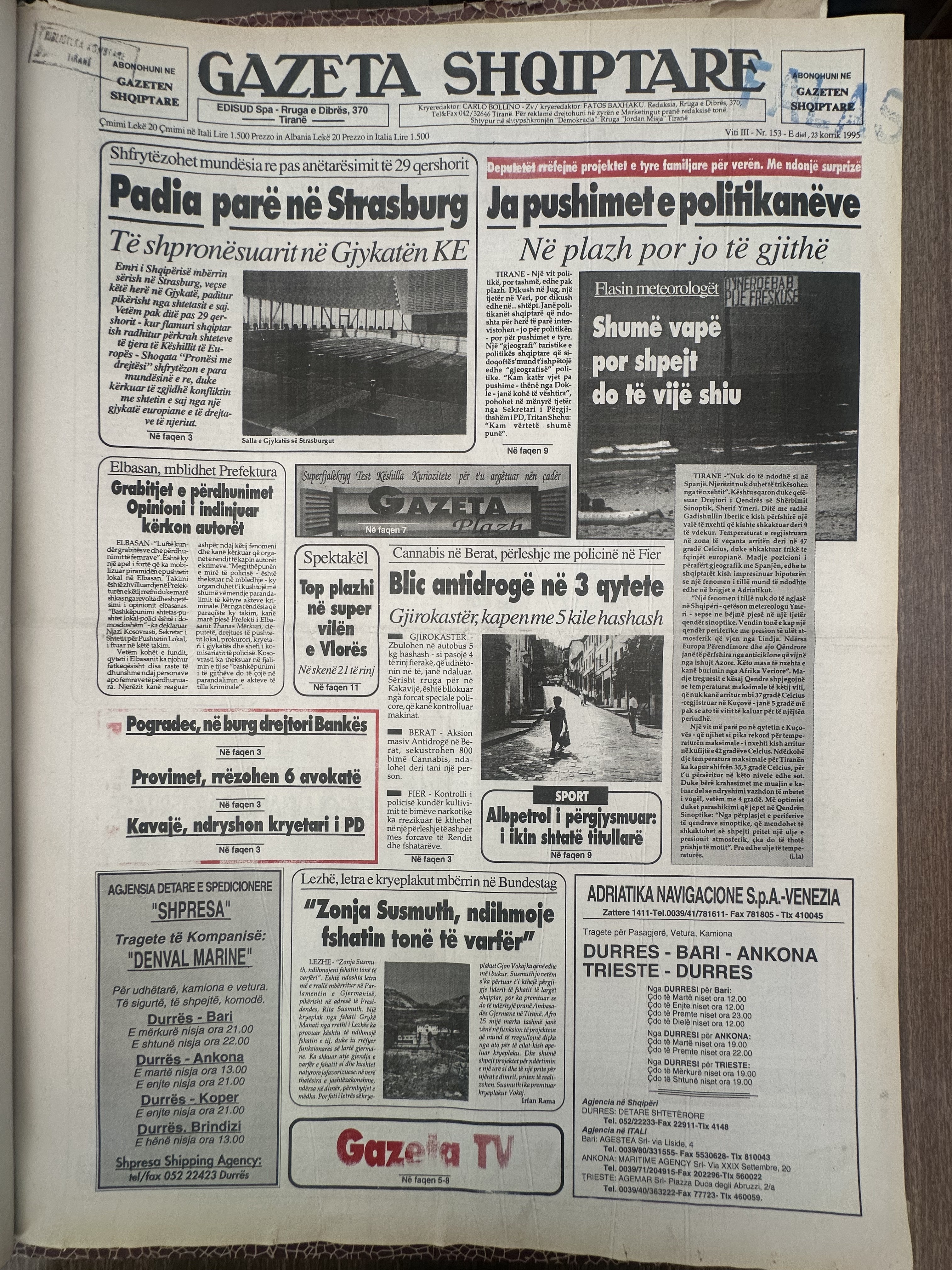 Gazeta Shqiptare 1995-07-26