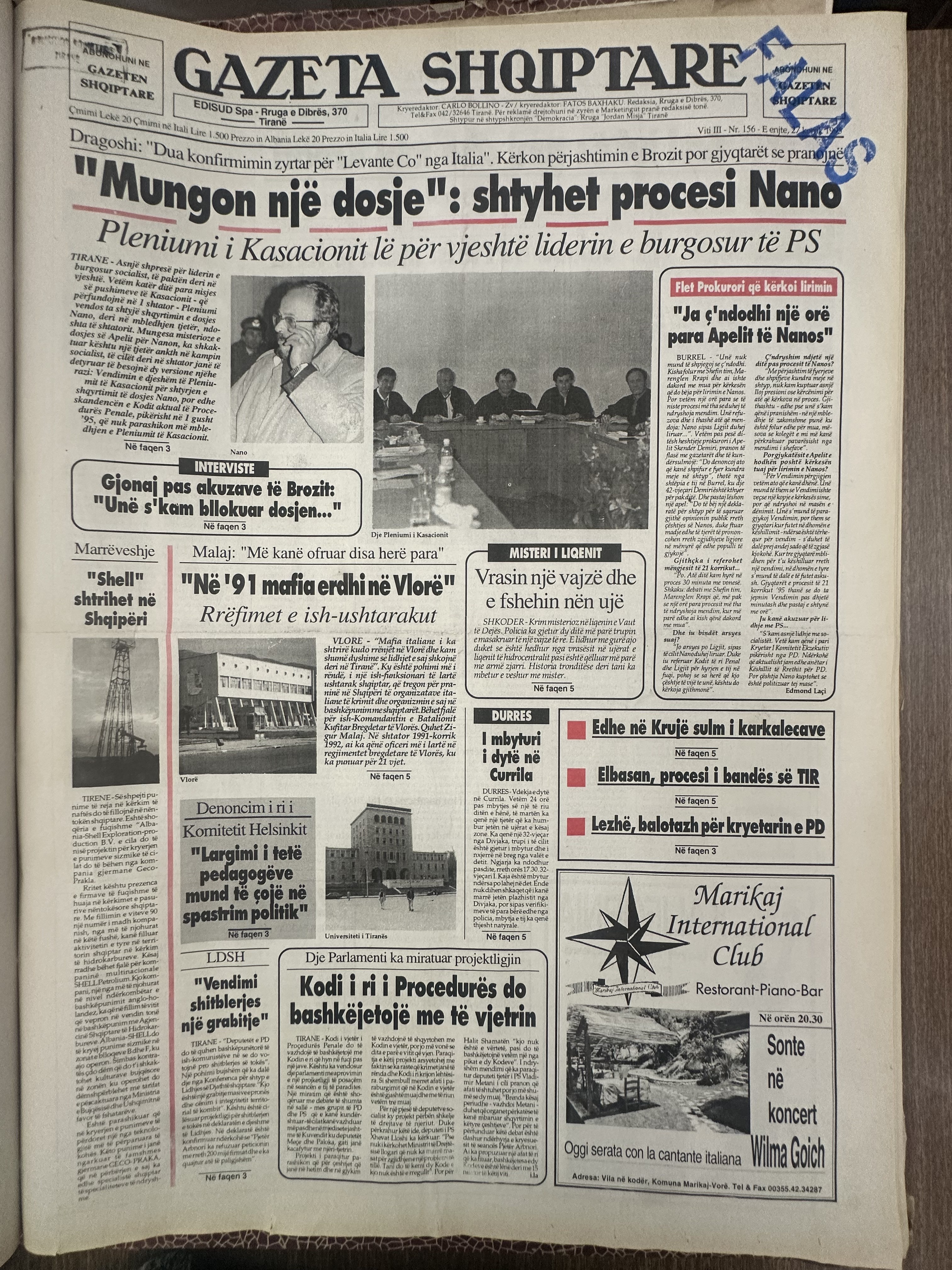 Gazeta Shqiptare 