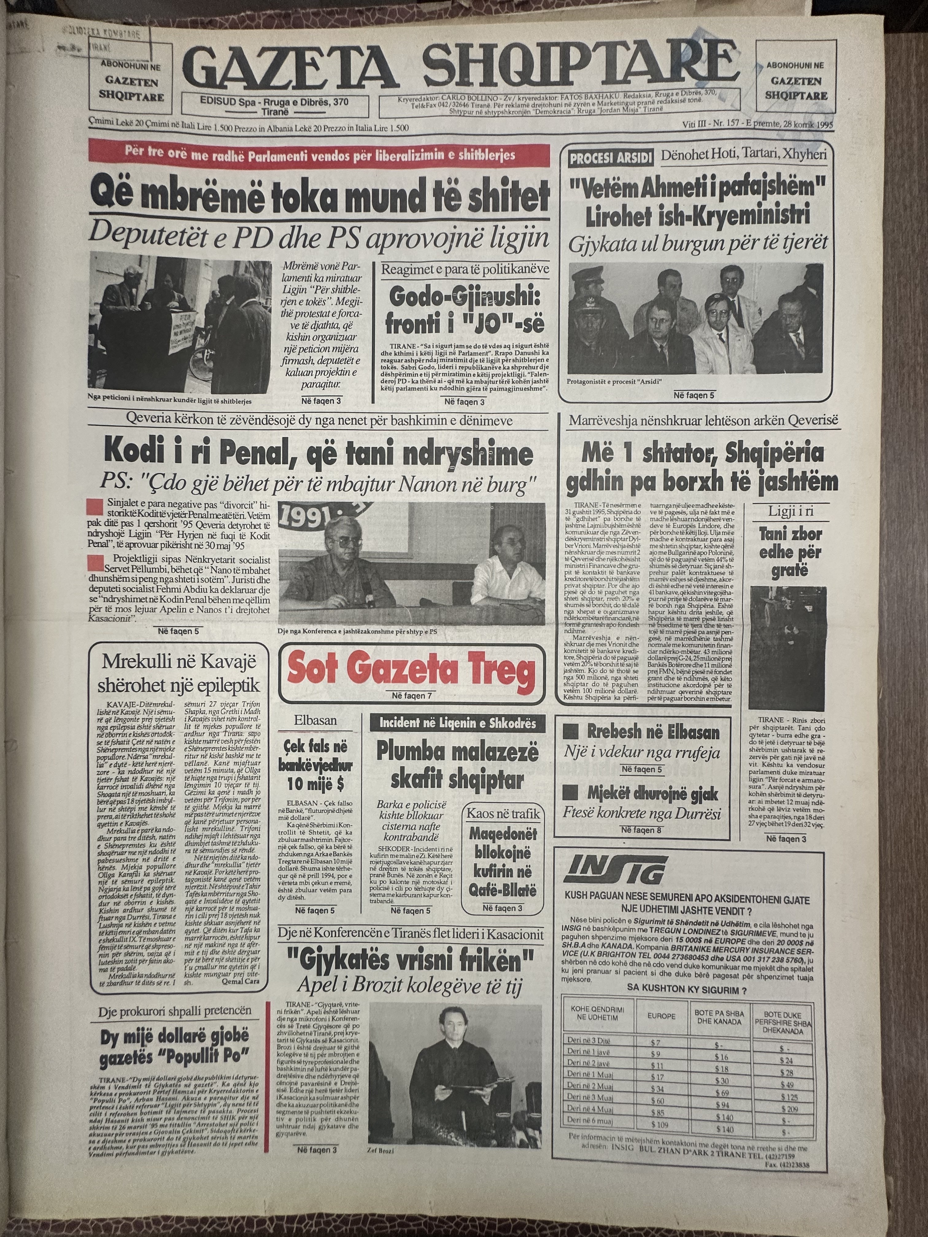 Gazeta Shqiptare 1995-07-28