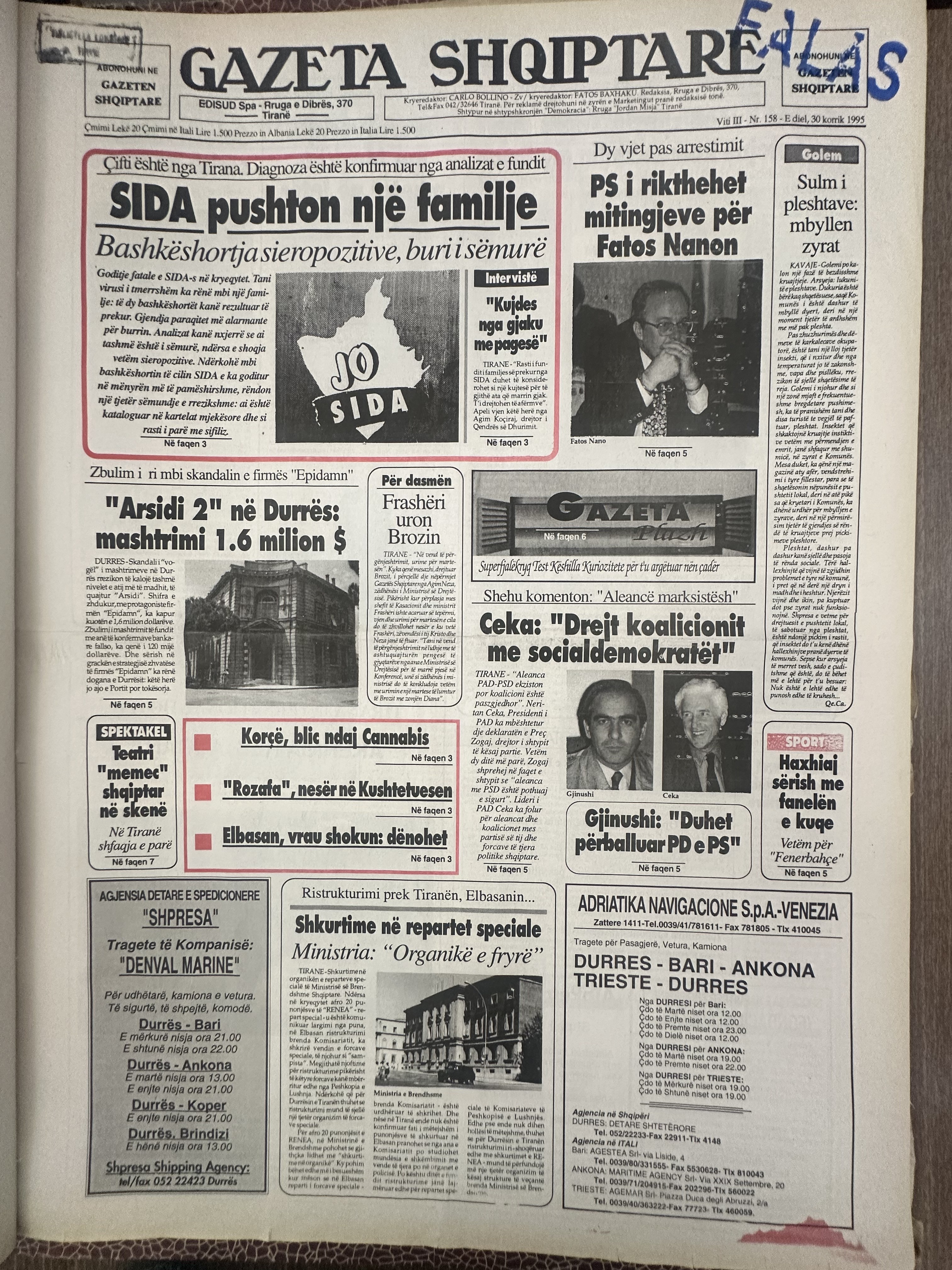 Gazeta Shqiptare 1995-07-30