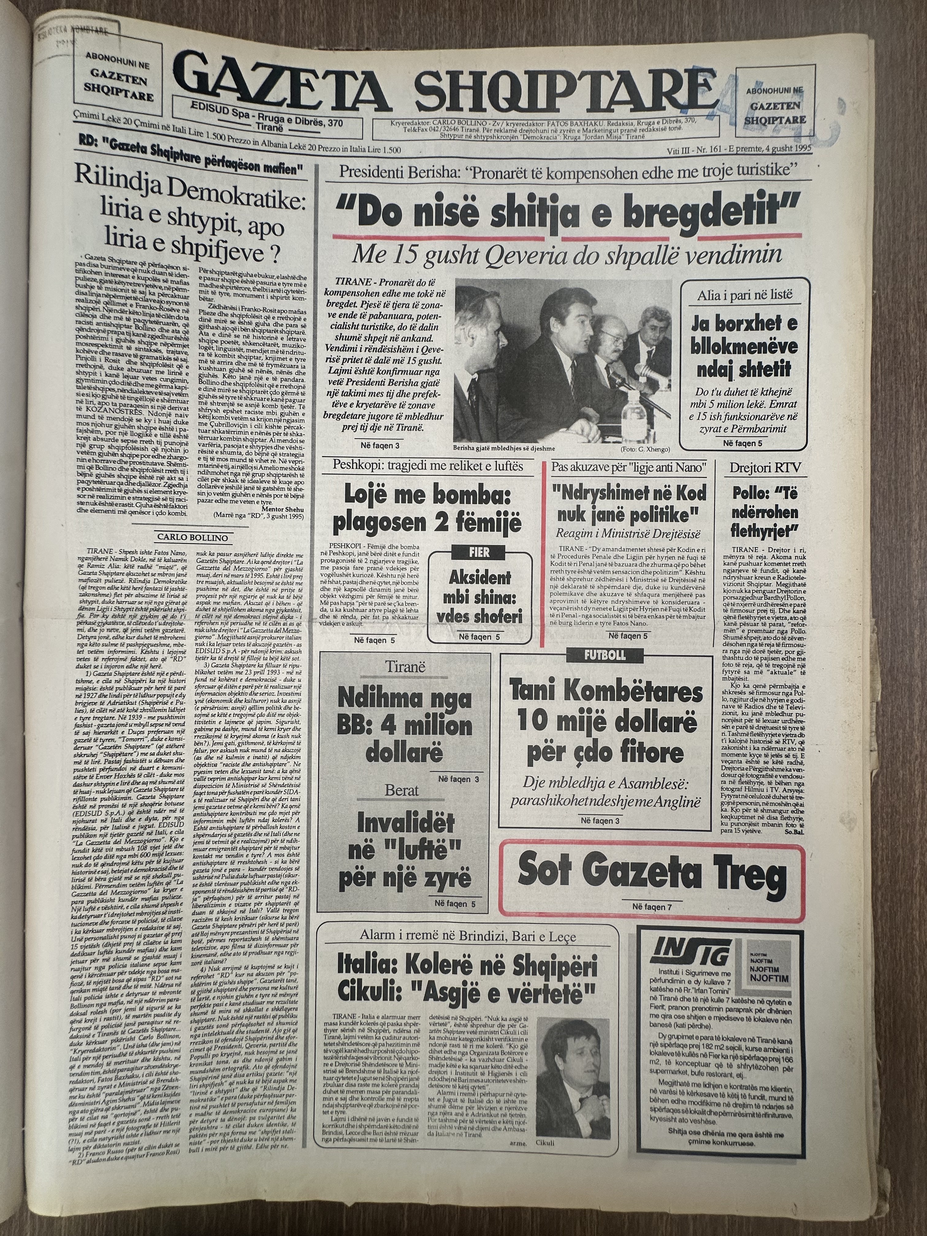 Gazeta Shqiptare 1995-08-24