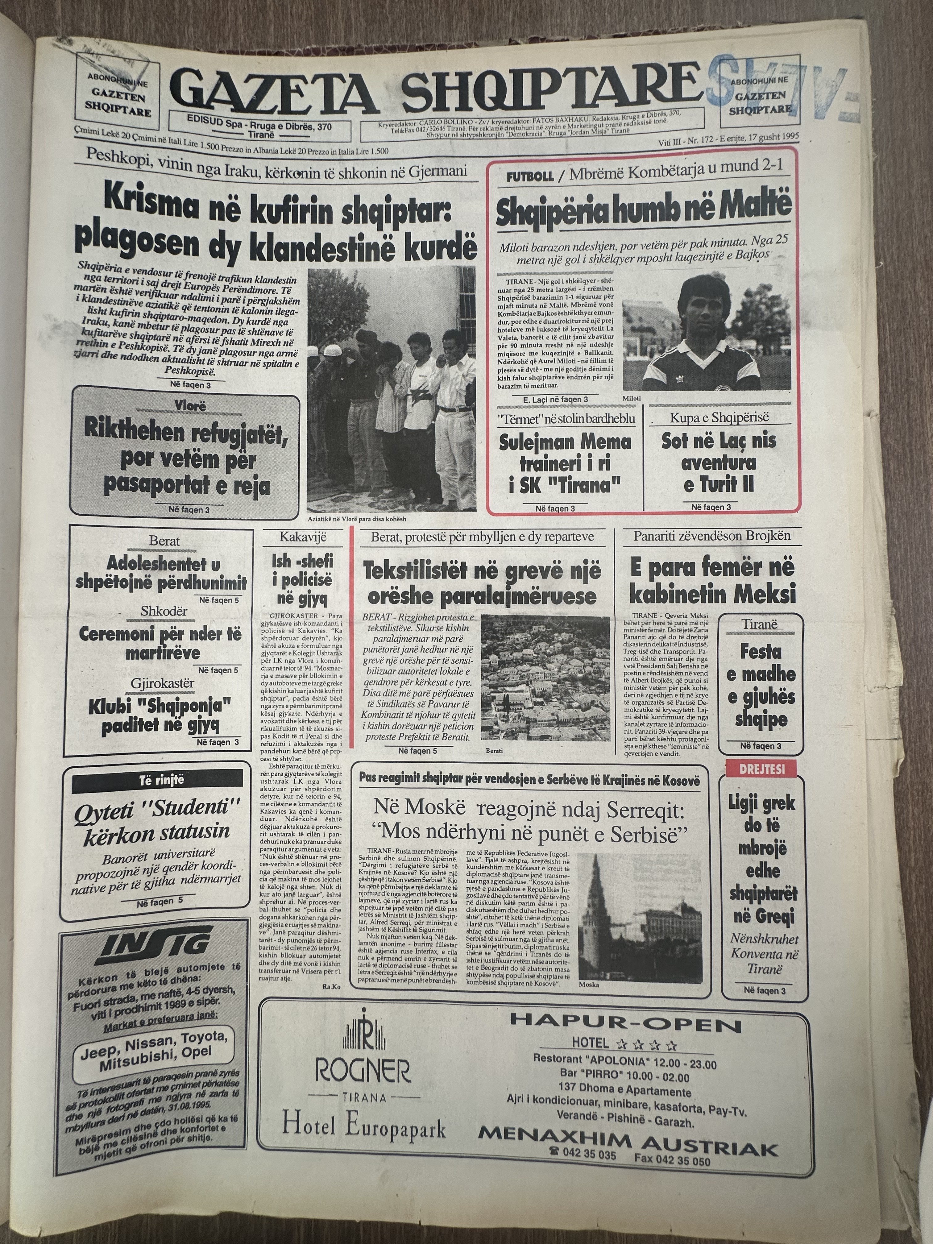 Gazeta Shqiptare 1995-08-17