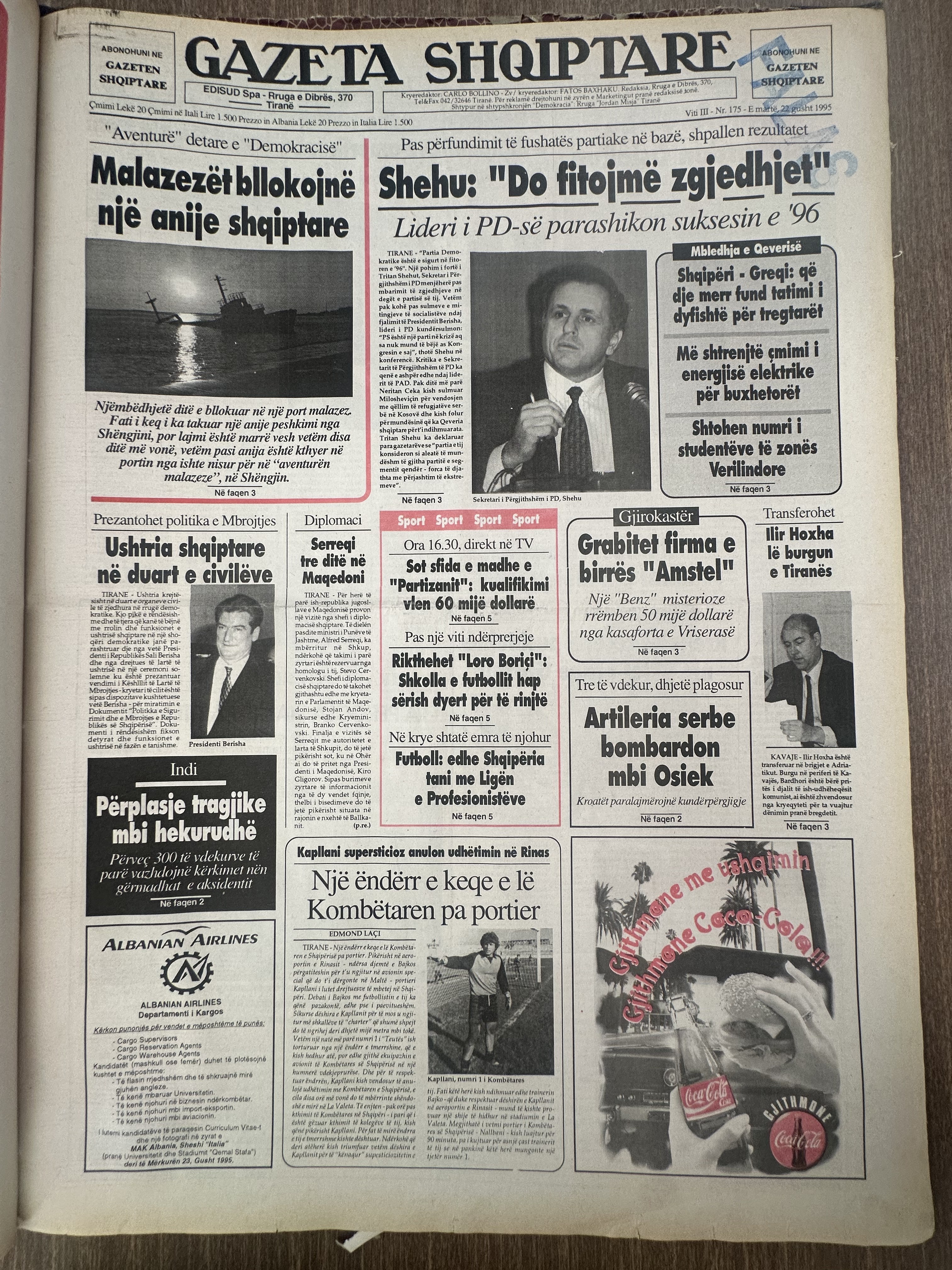 Gazeta Shqiptare 1995-08-29