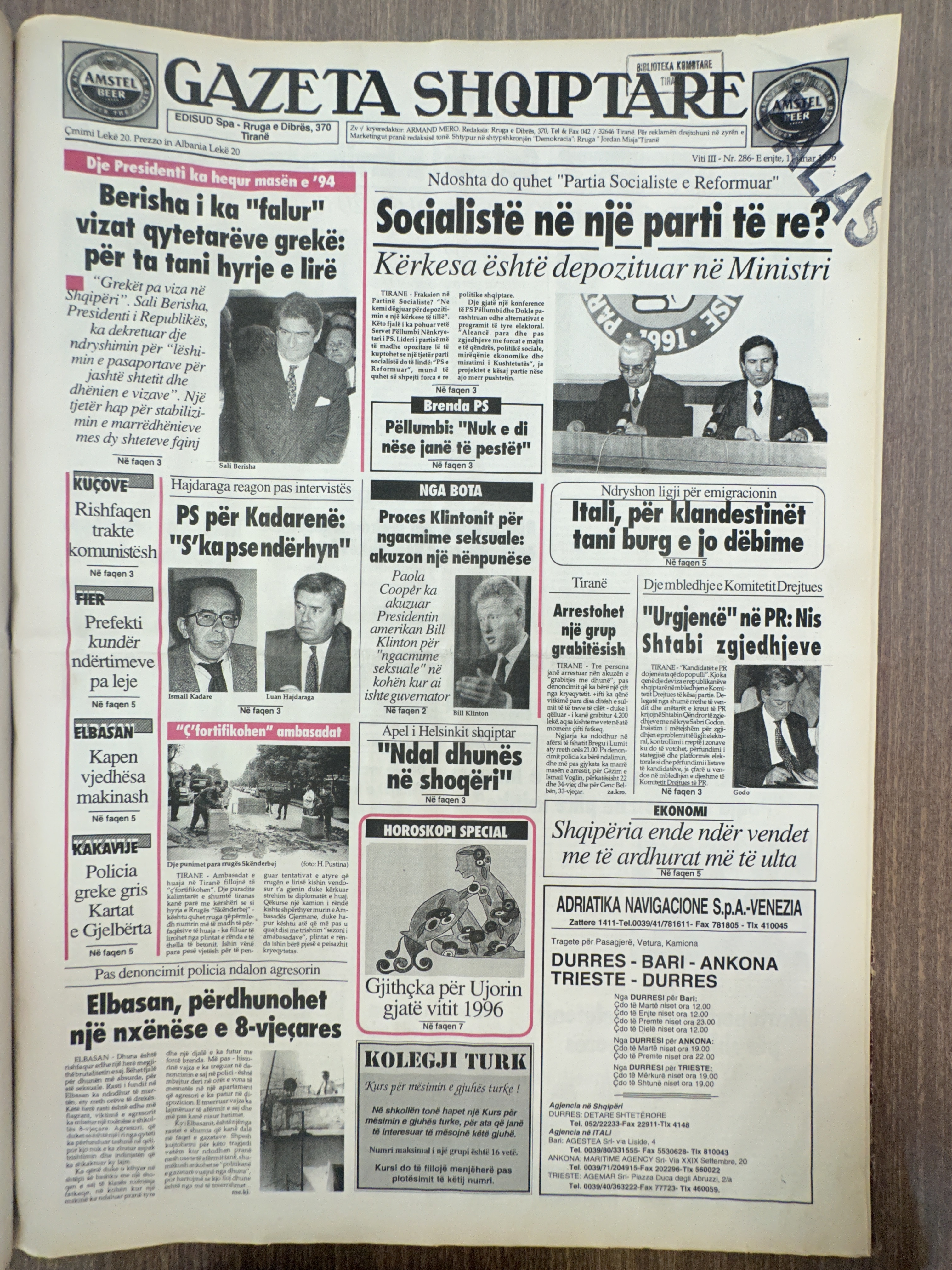 Gazeta Shqiptare 1996-03-01