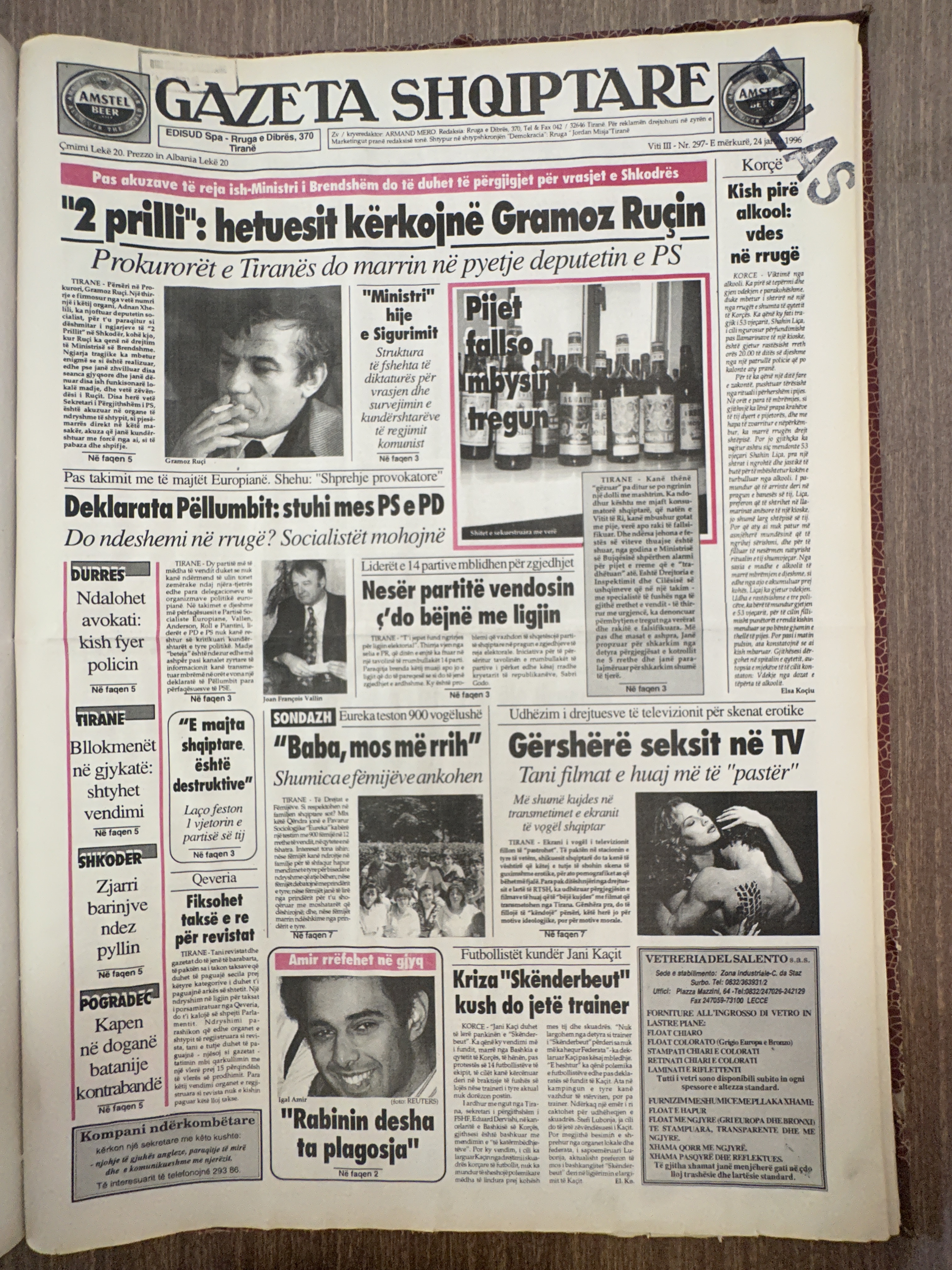 Gazeta Shqiptare 1996-01-24