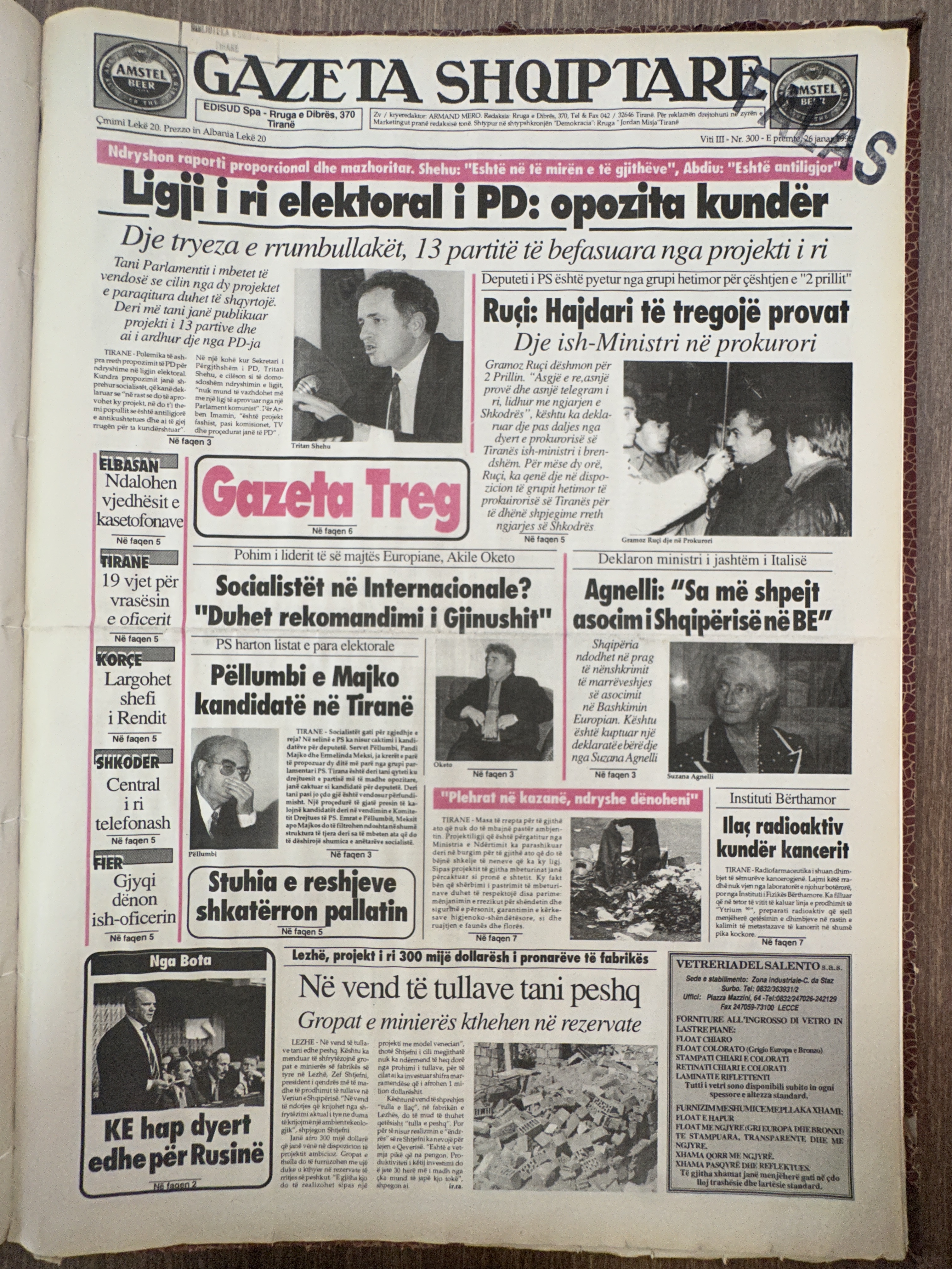Gazeta Shqiptare 