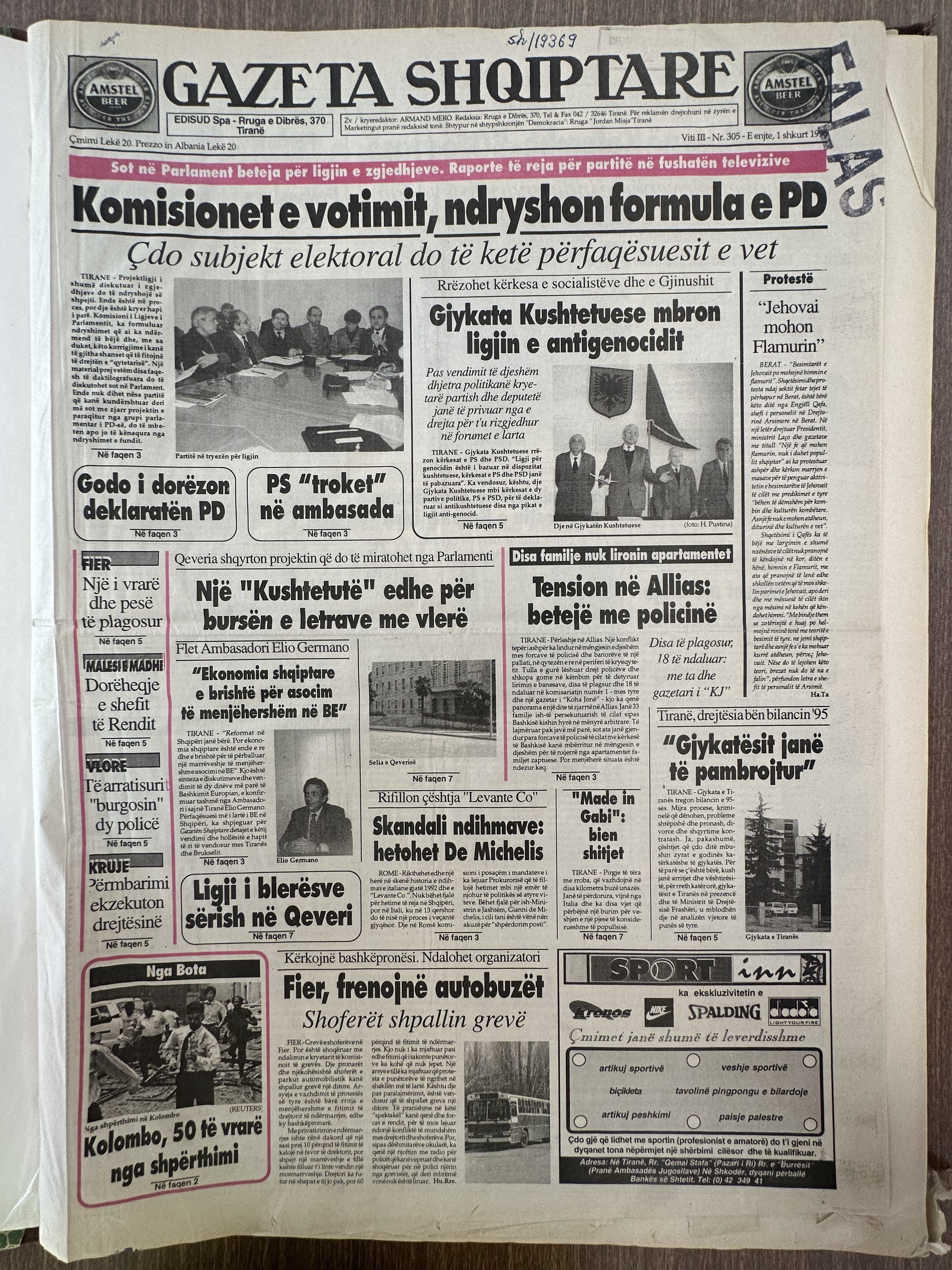 Gazeta Shqiptare 1996-04-20