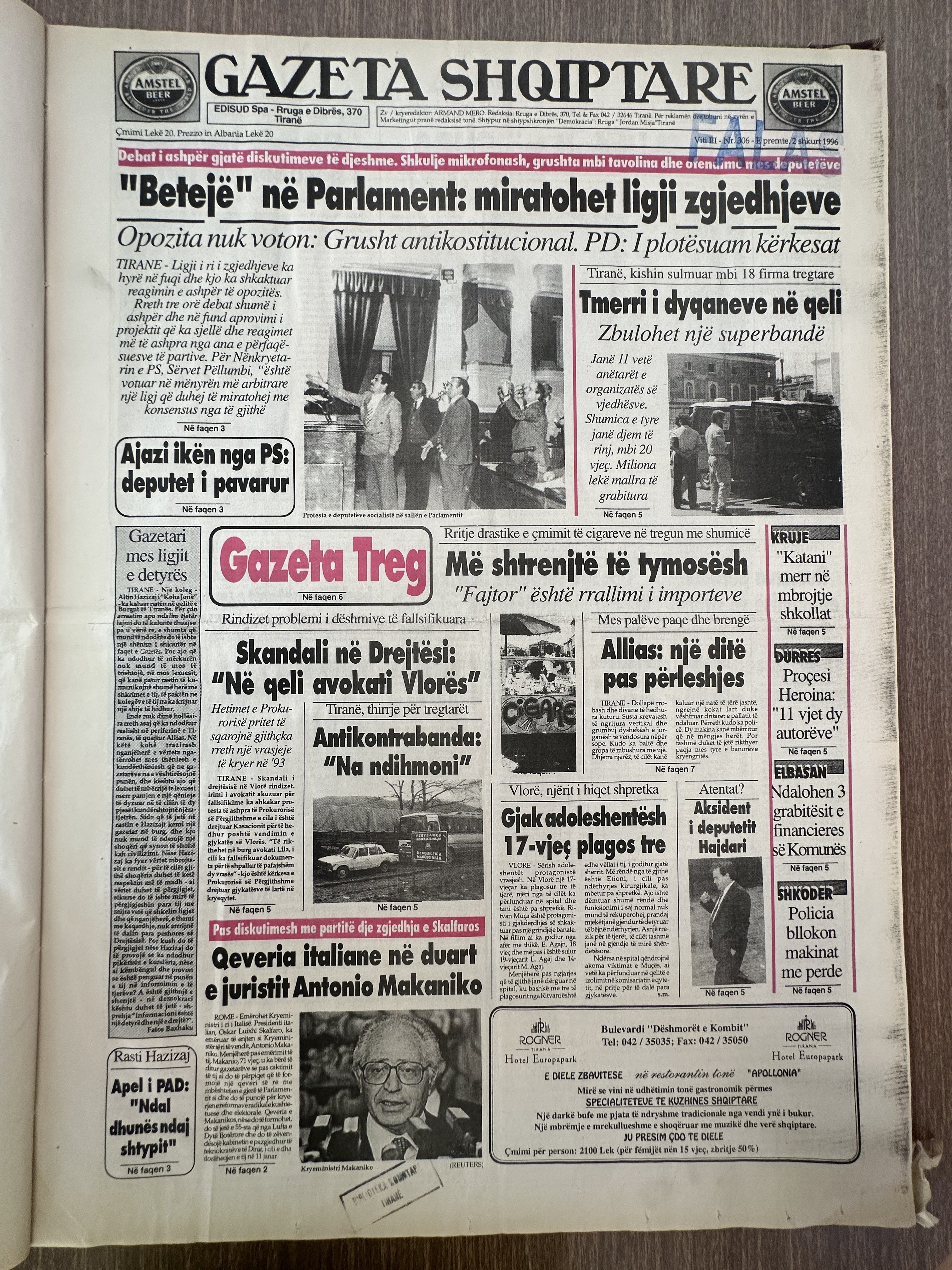 Gazeta Shqiptare 1996-02-02