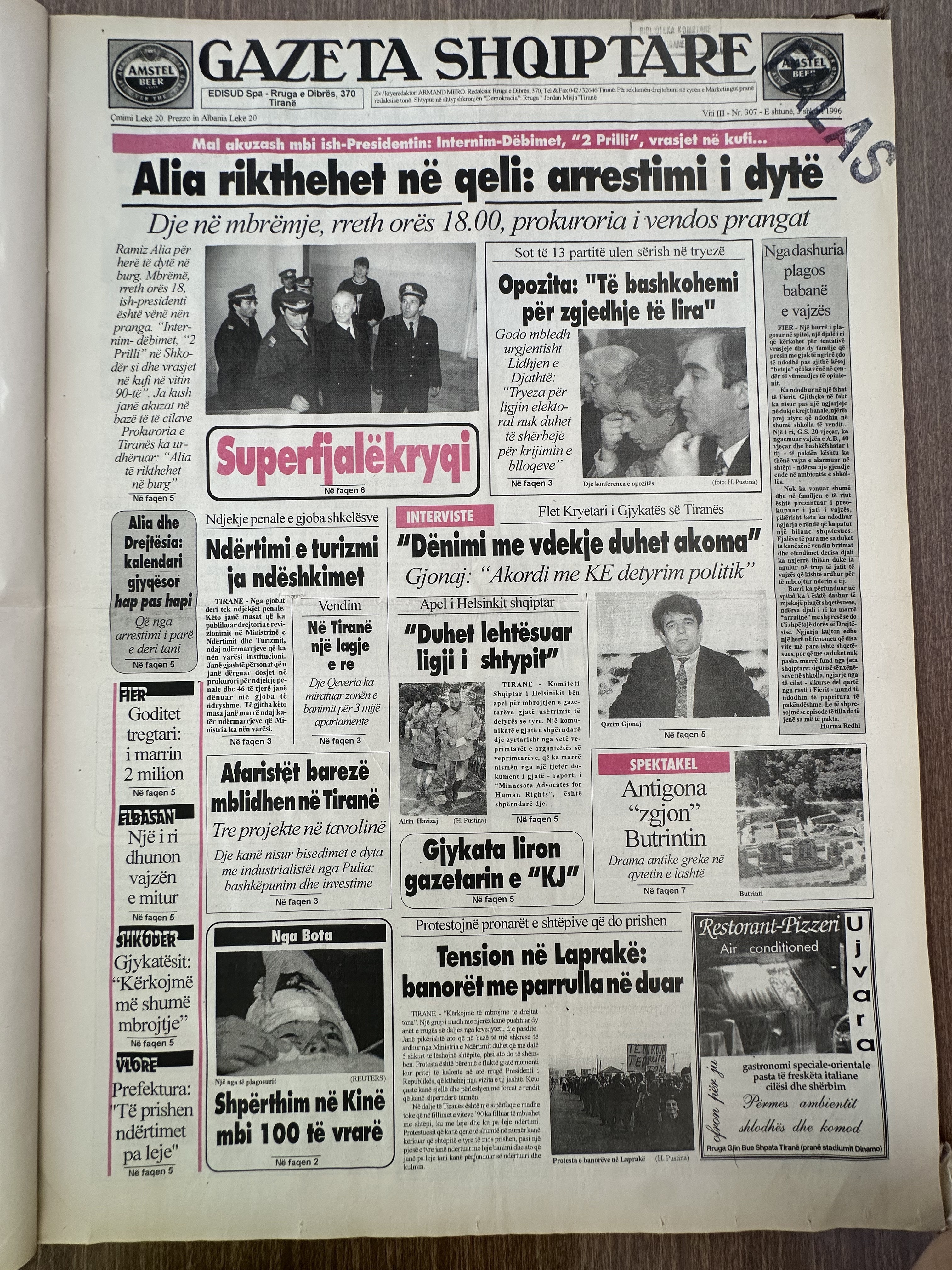 Gazeta Shqiptare 1996-02-05