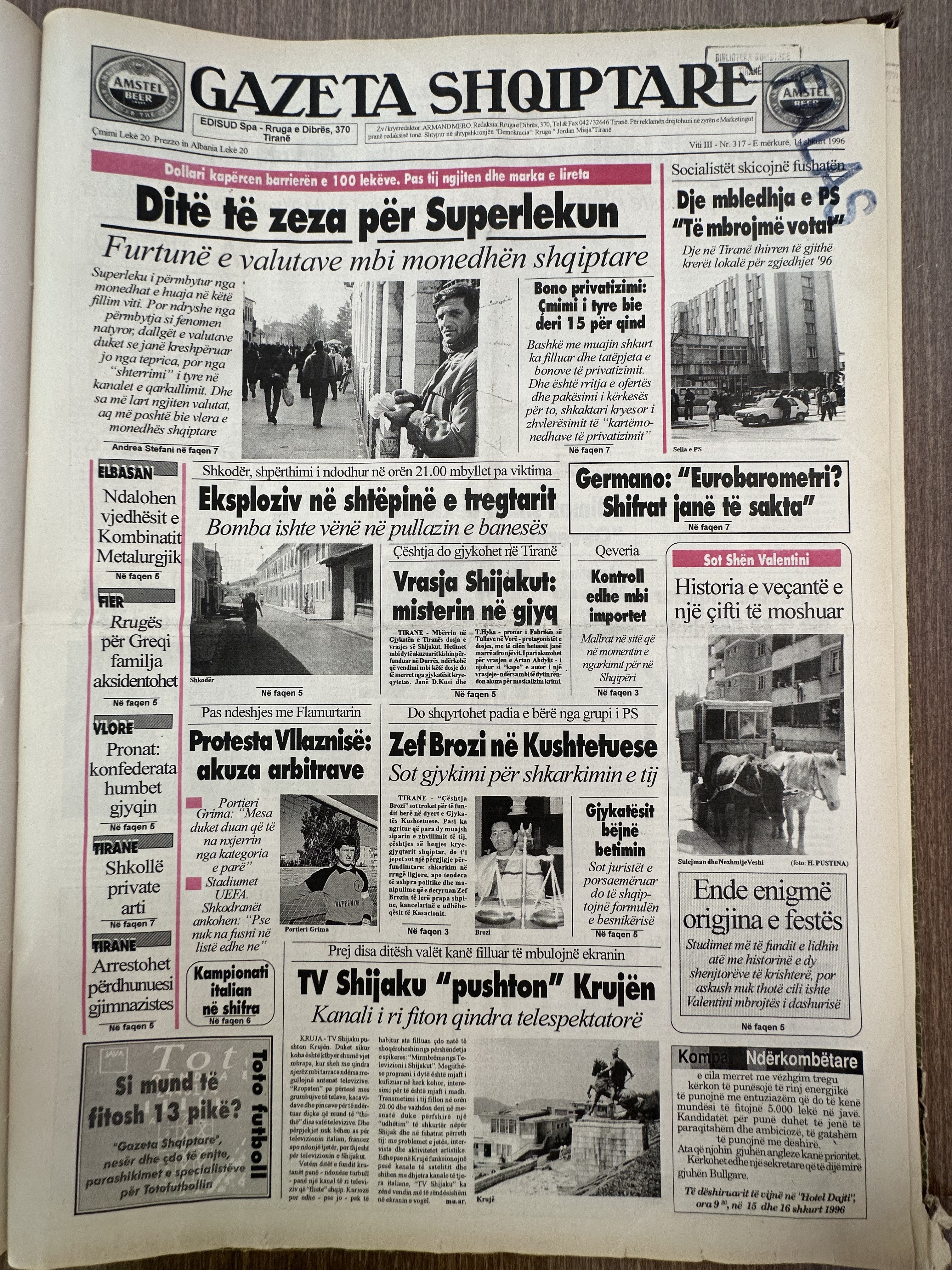 Gazeta Shqiptare 1996-02-16