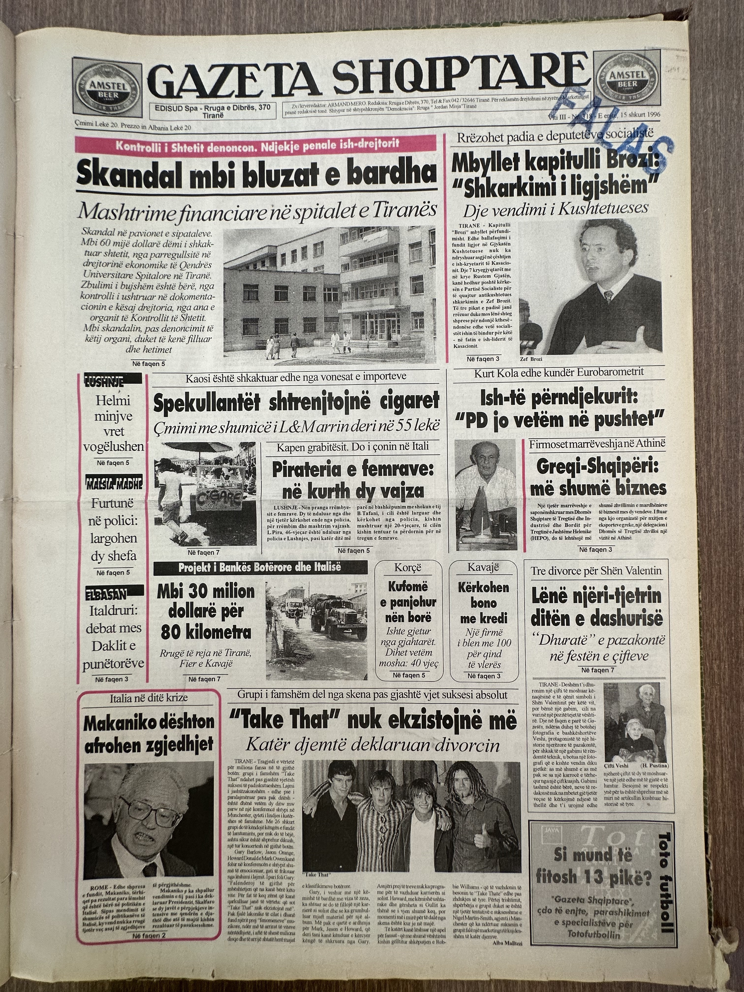 Gazeta Shqiptare 1996-02-15