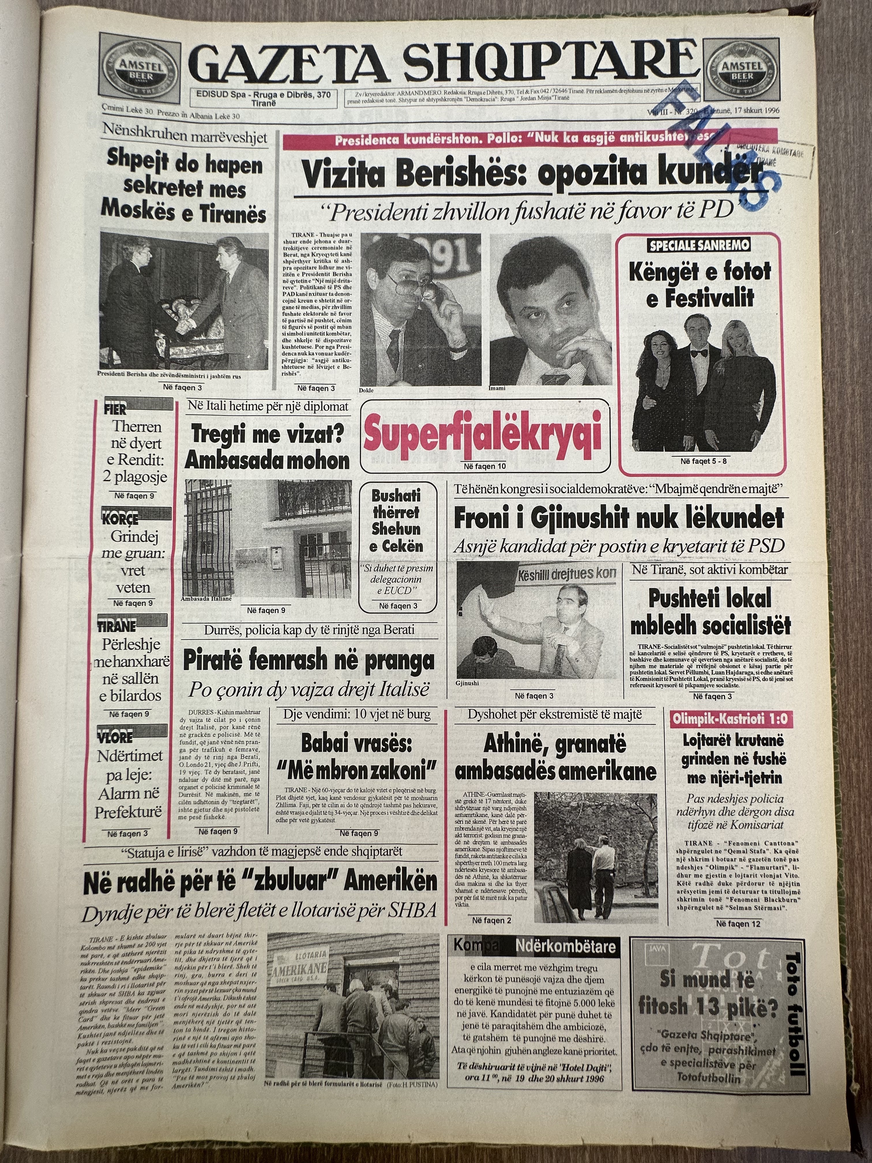 Gazeta Shqiptare 1995-02-17