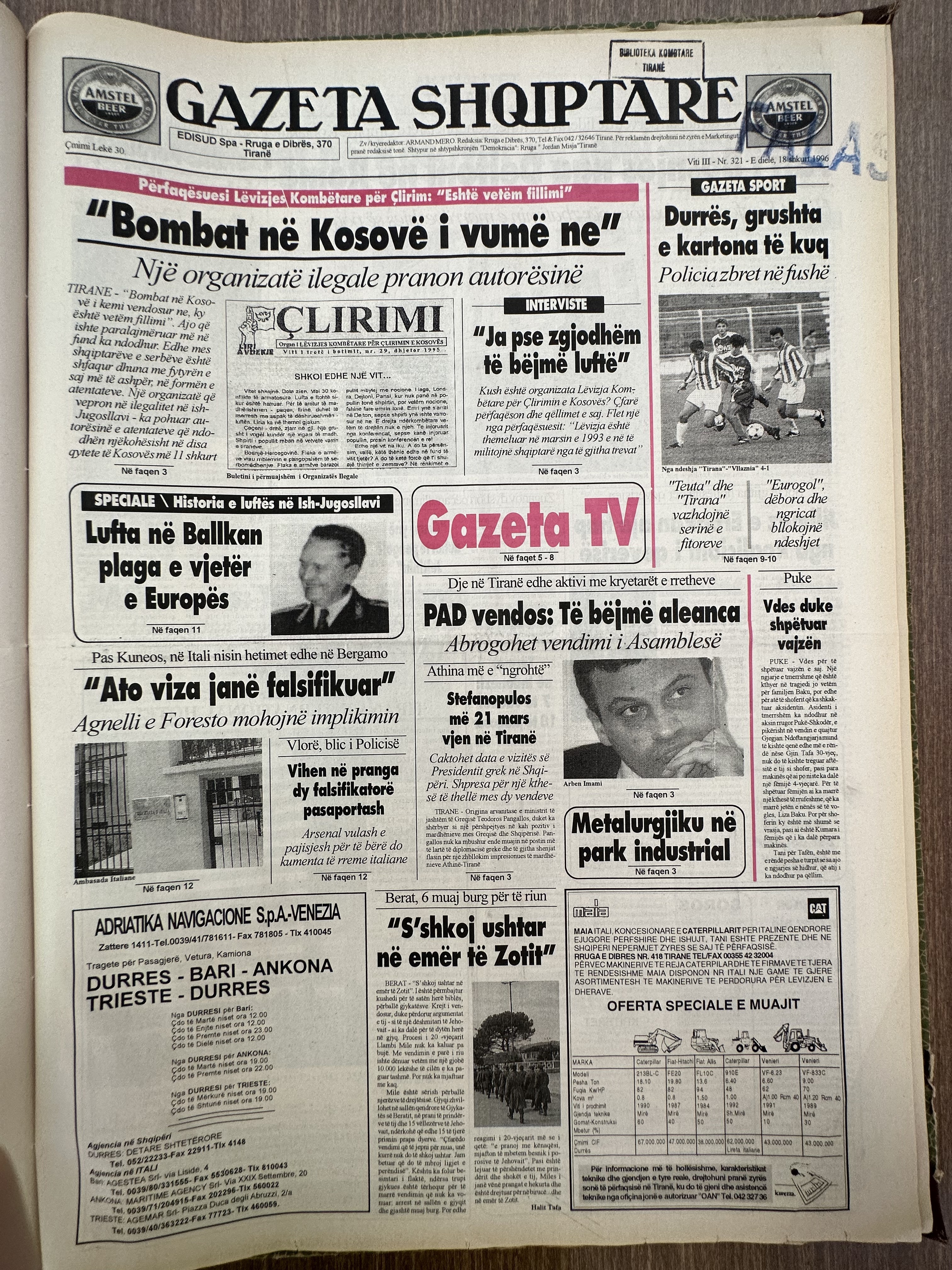 Gazeta Shqiptare 1996-02-18