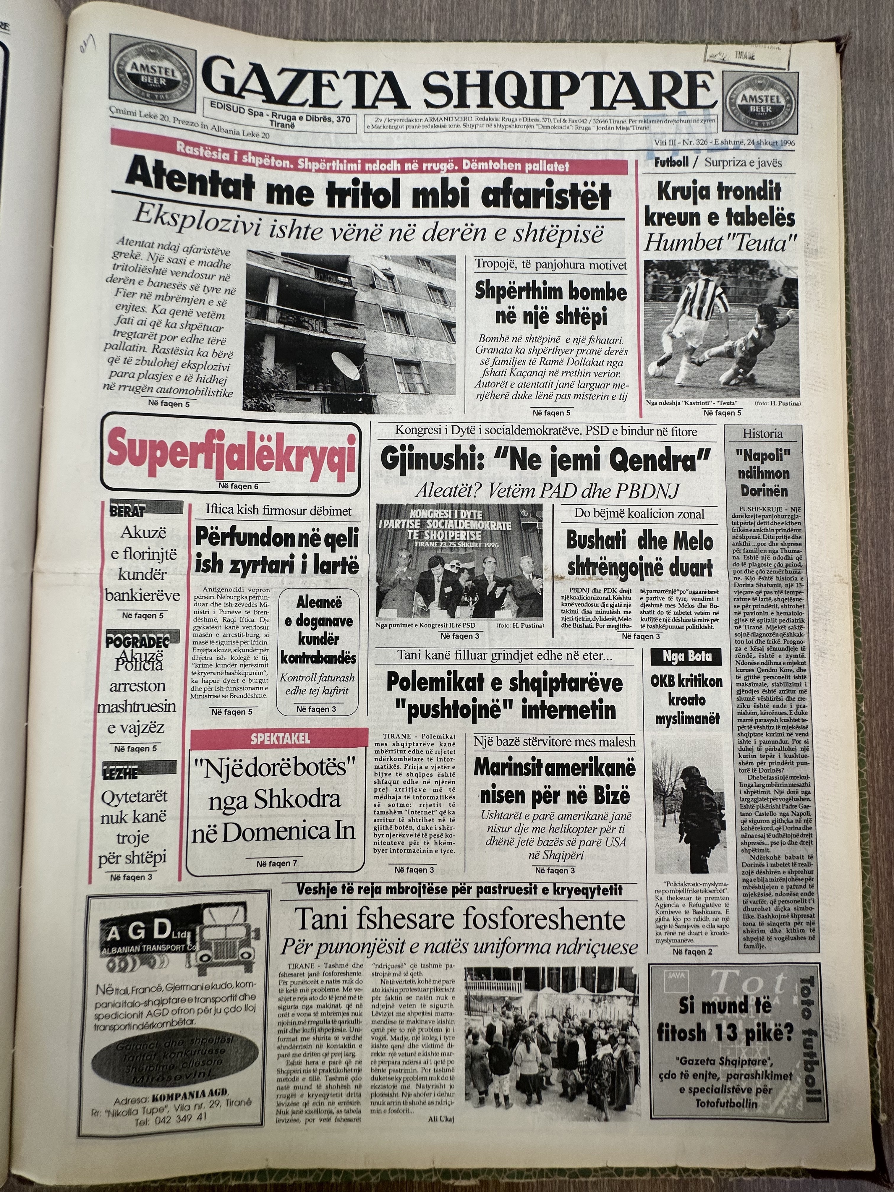 Gazeta Shqiptare 1996-02-24