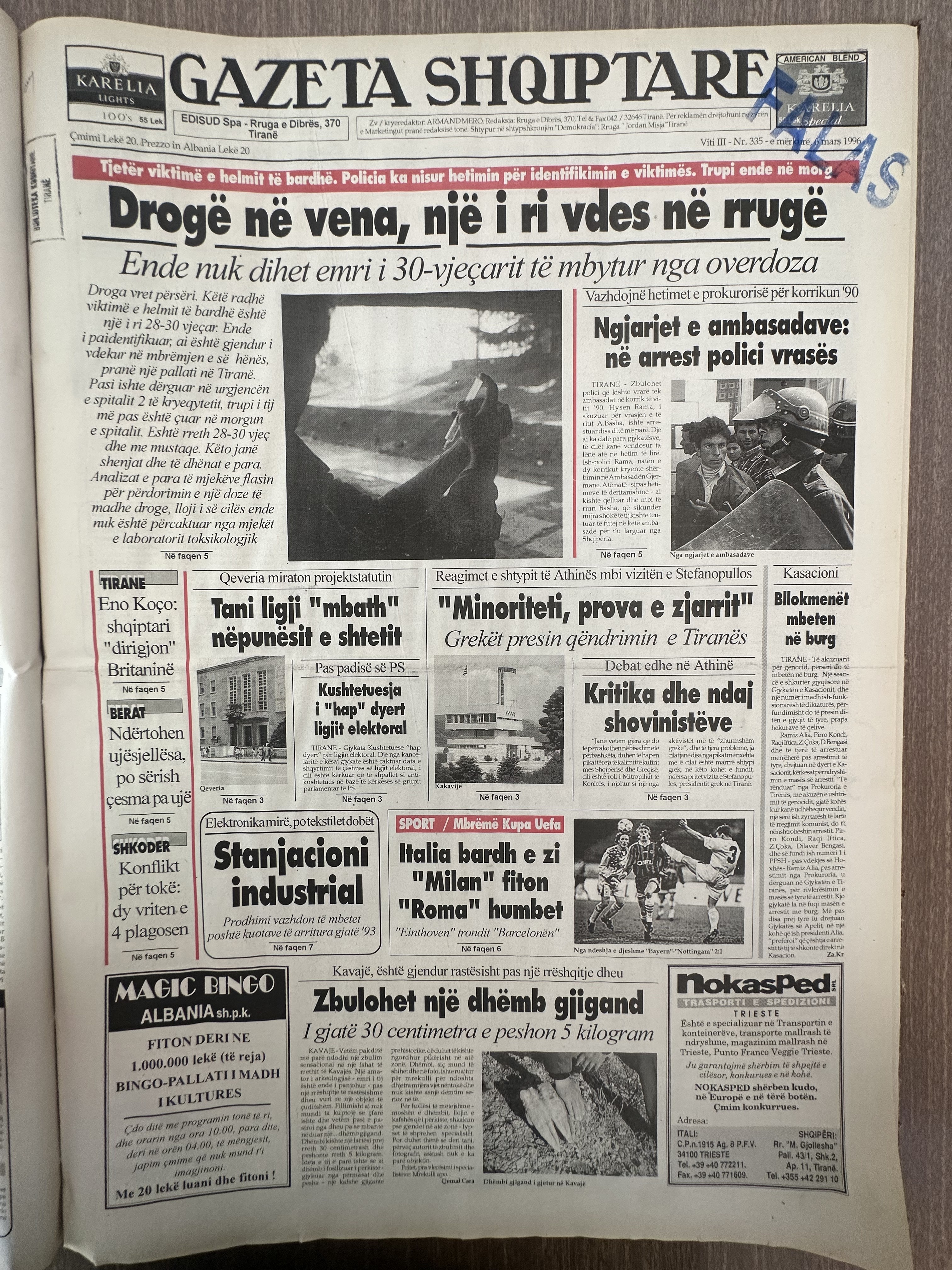 Gazeta Shqiptare 1990-04-20