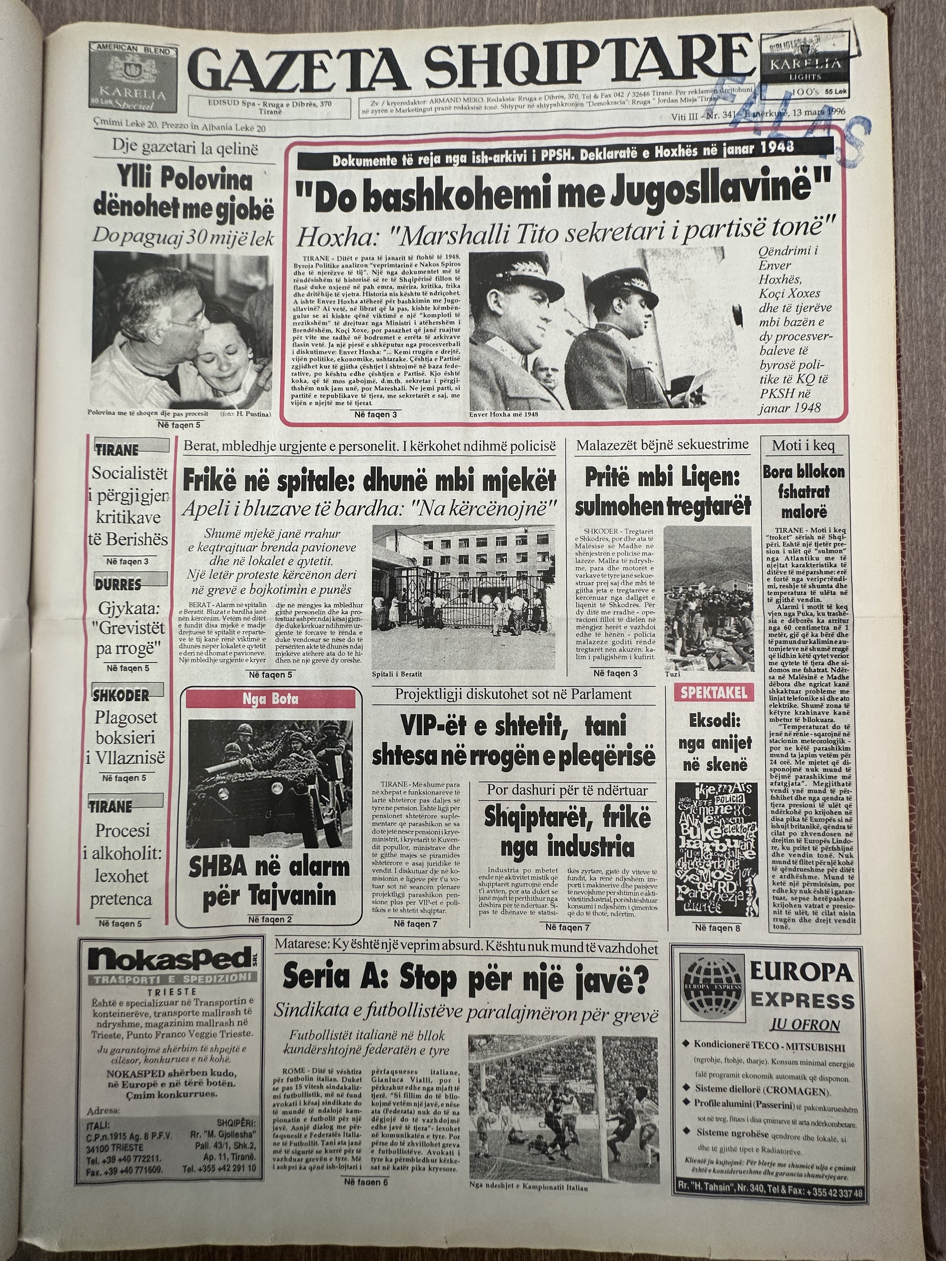 Gazeta Shqiptare 1998-01-17