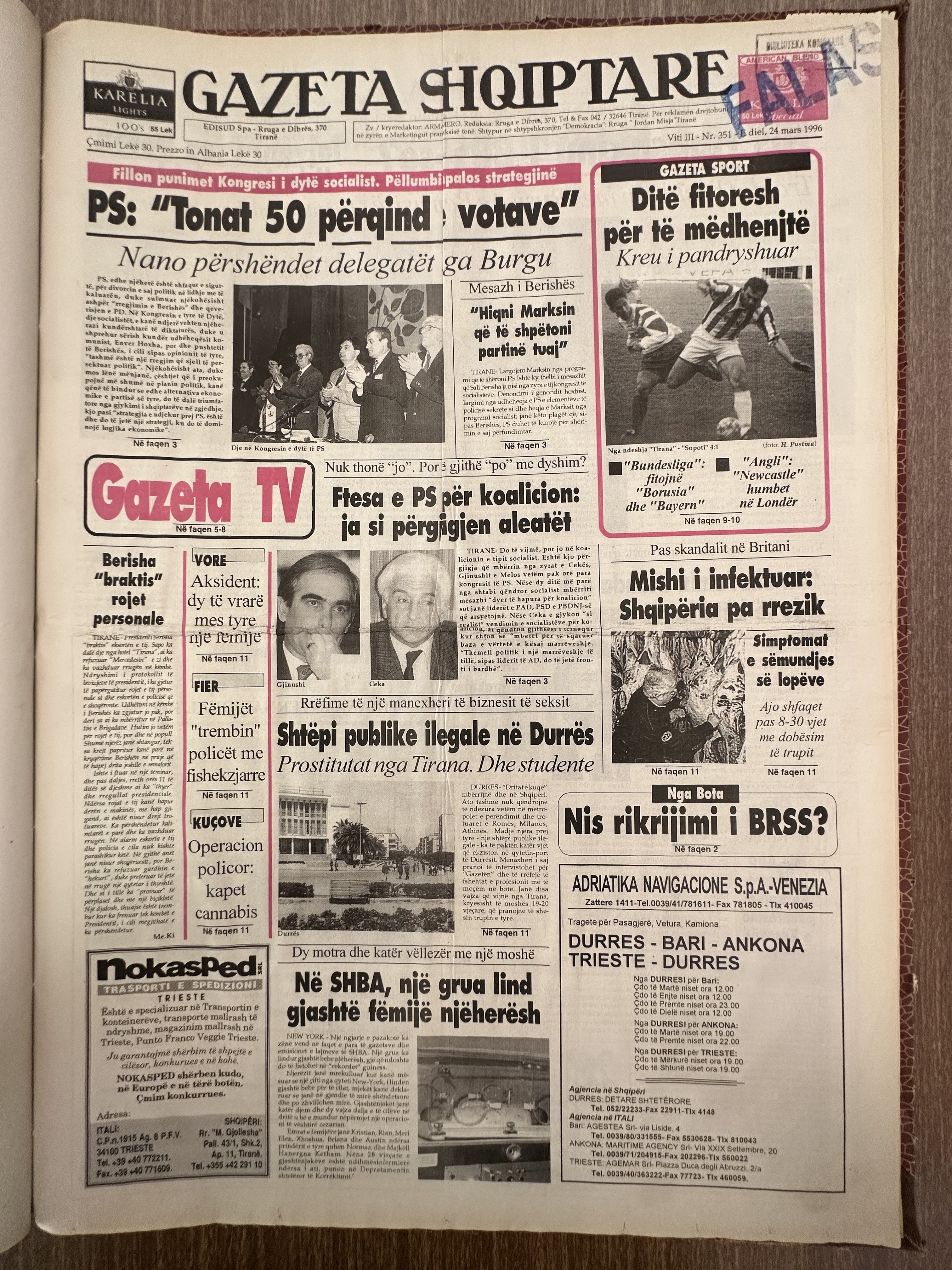 Gazeta Shqiptare 1996-03-24