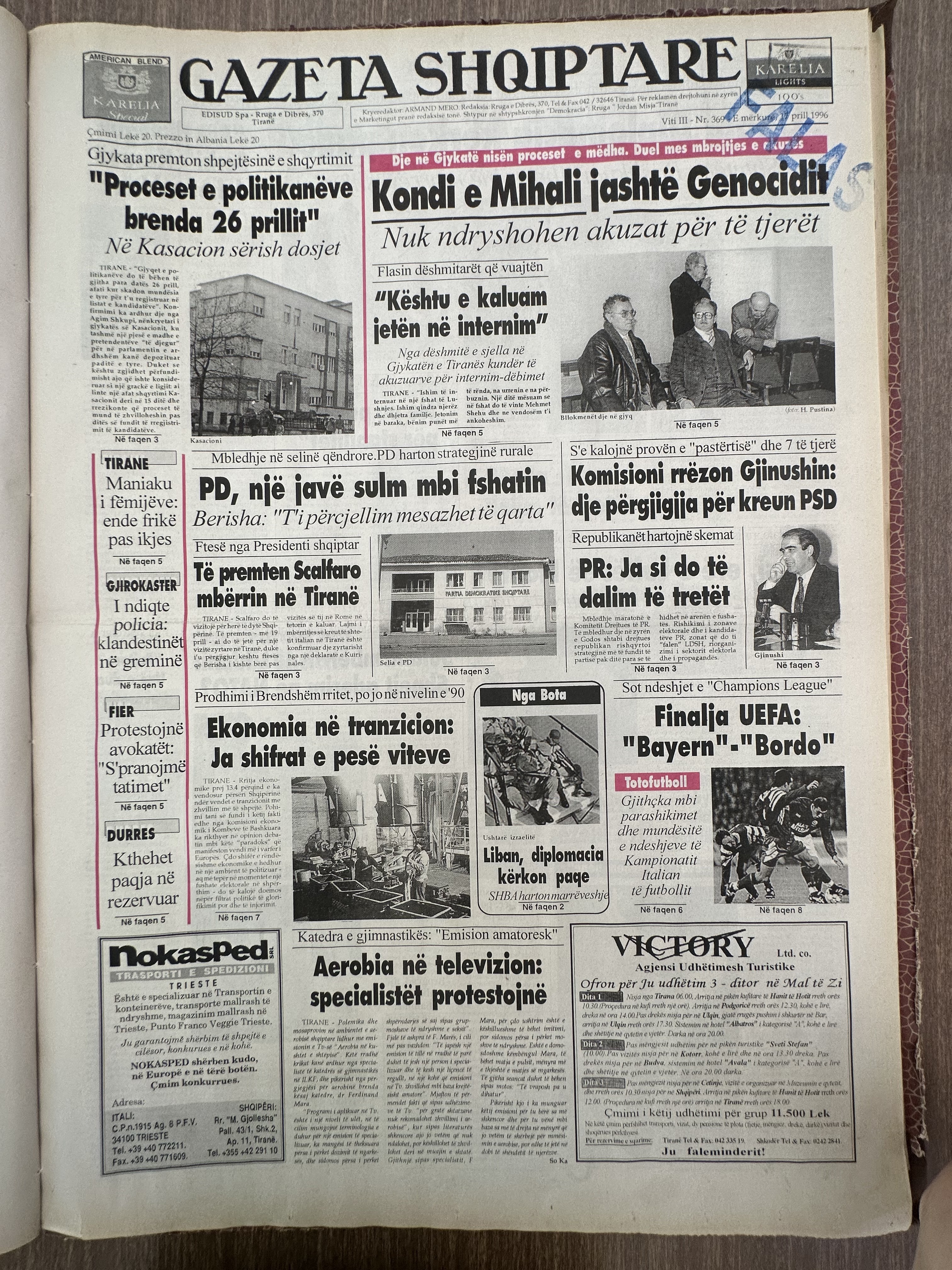 Gazeta Shqiptare 1996-04-00