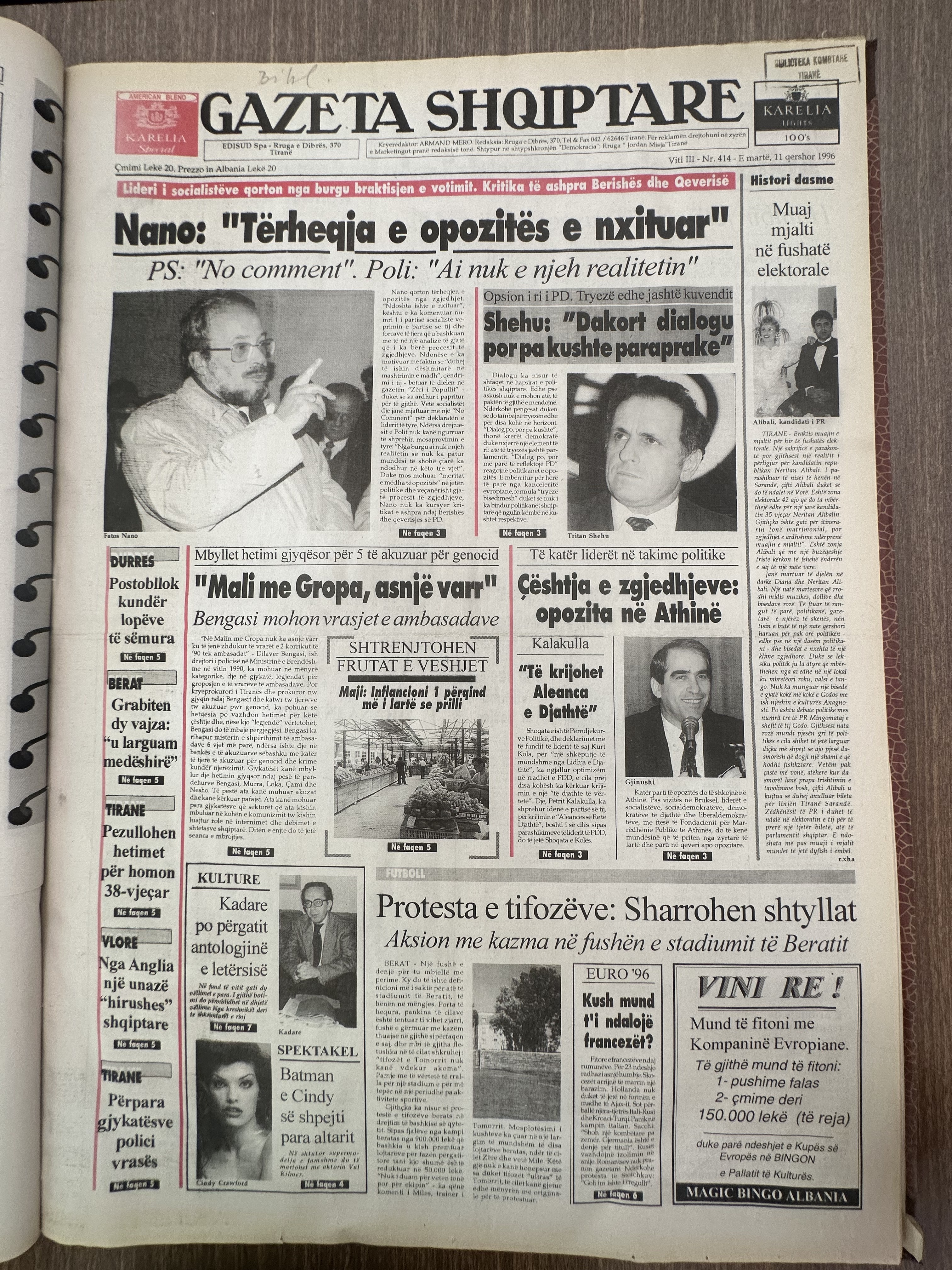Gazeta Shqiptare 1996-12-17