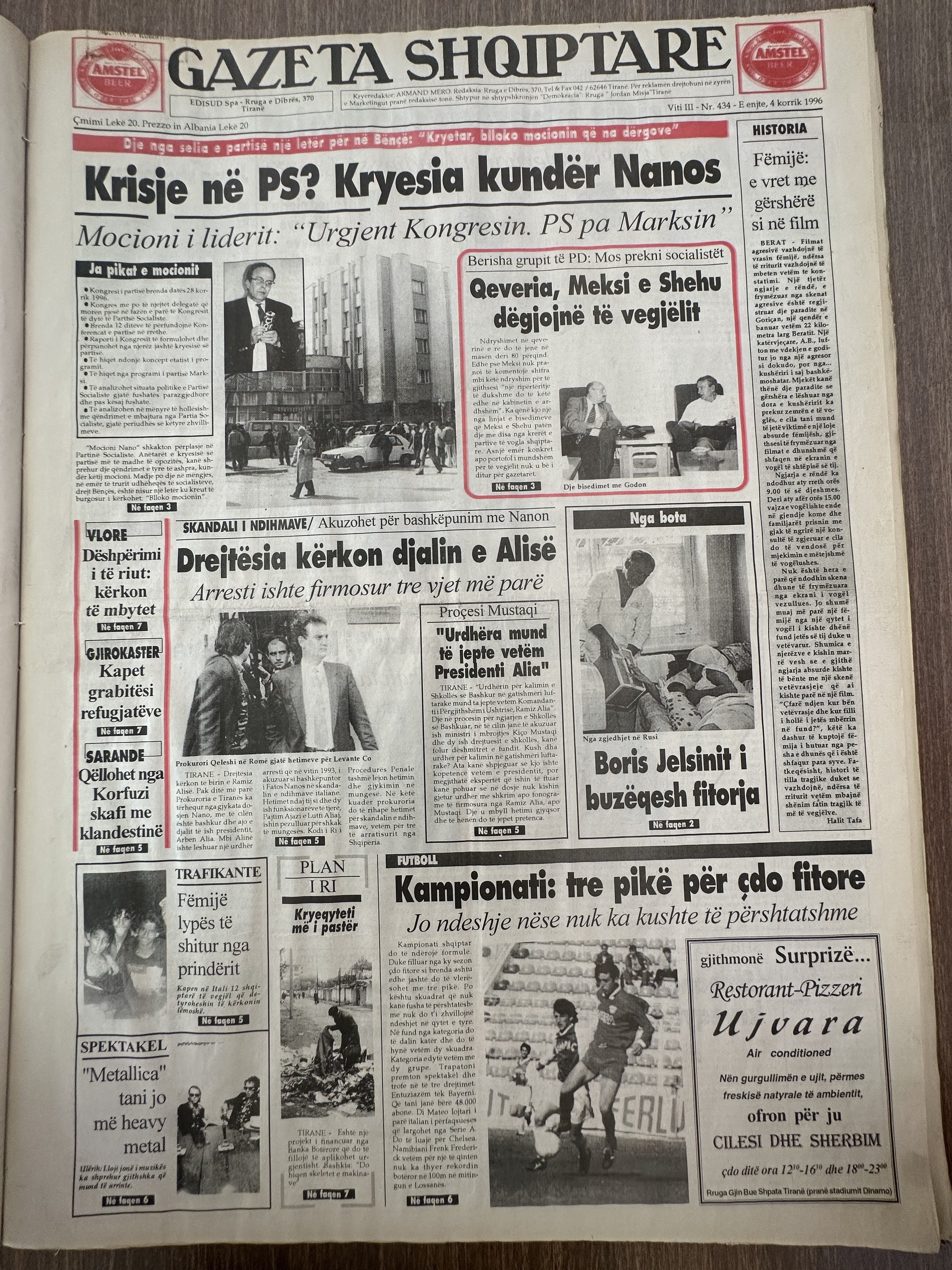 Gazeta Shqiptare 1996-07-04