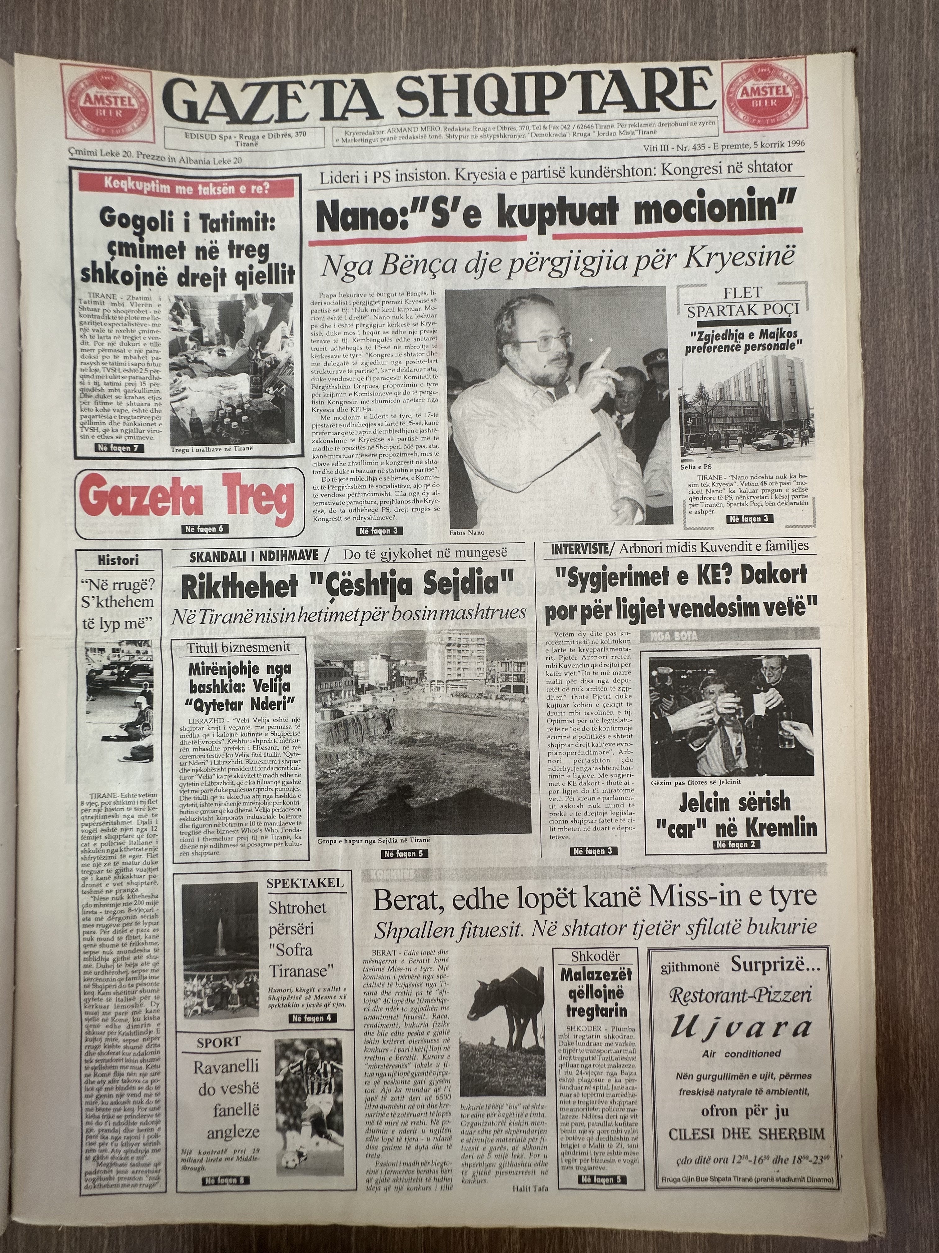 Gazeta Shqiptare 1996-07-05