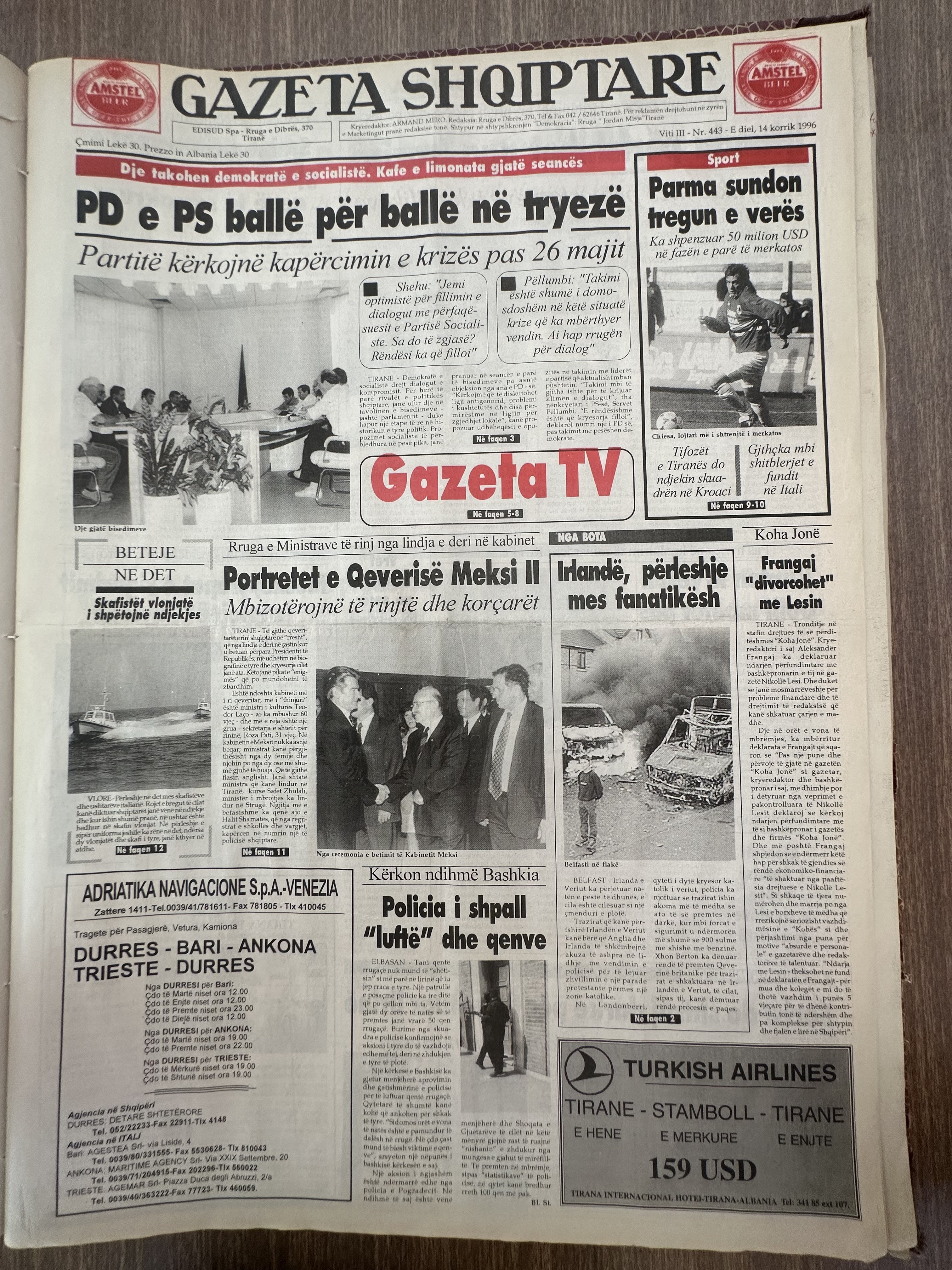 Gazeta Shqiptare 1996-07-14