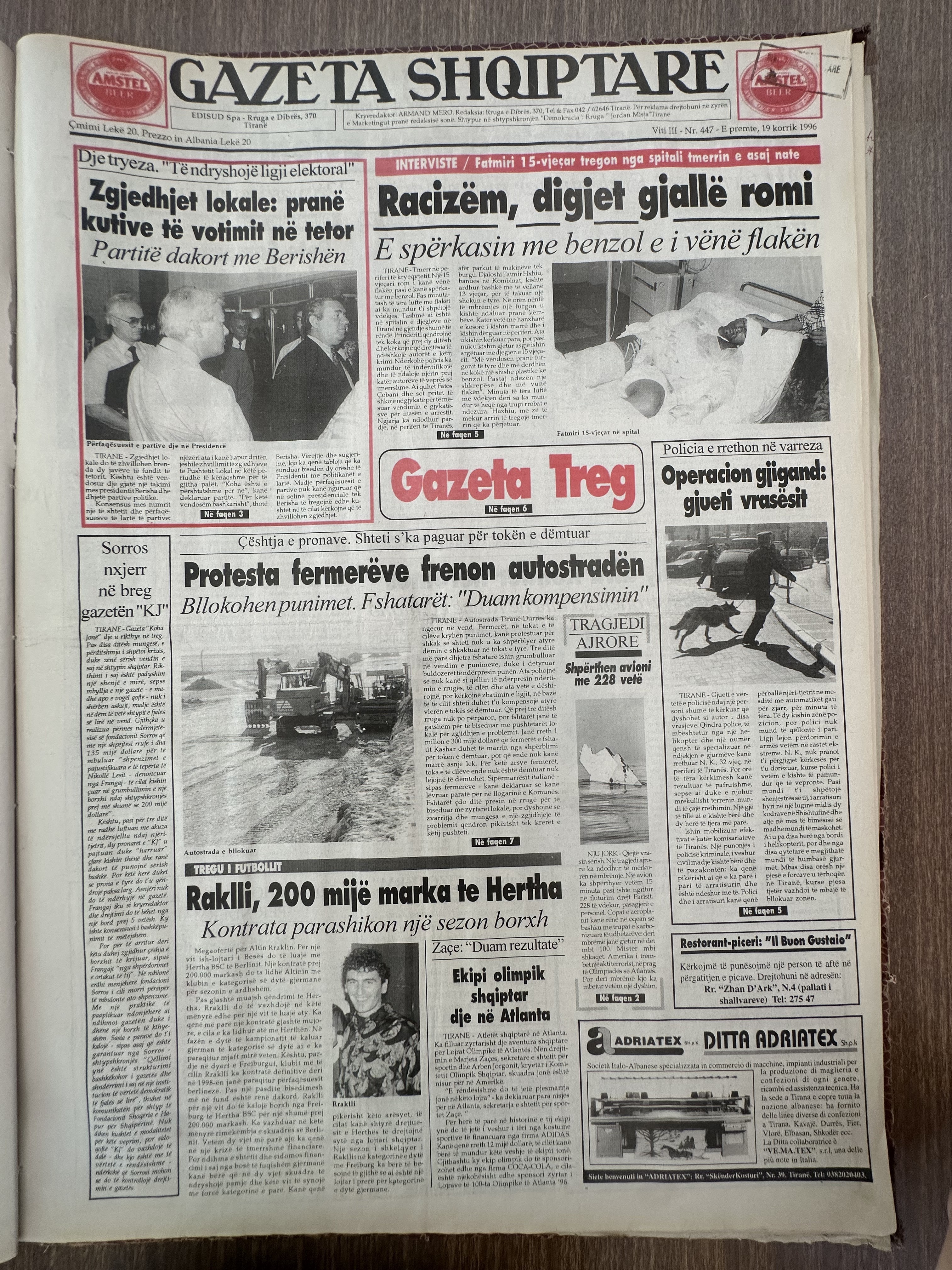 Gazeta Shqiptare 1996-07-19