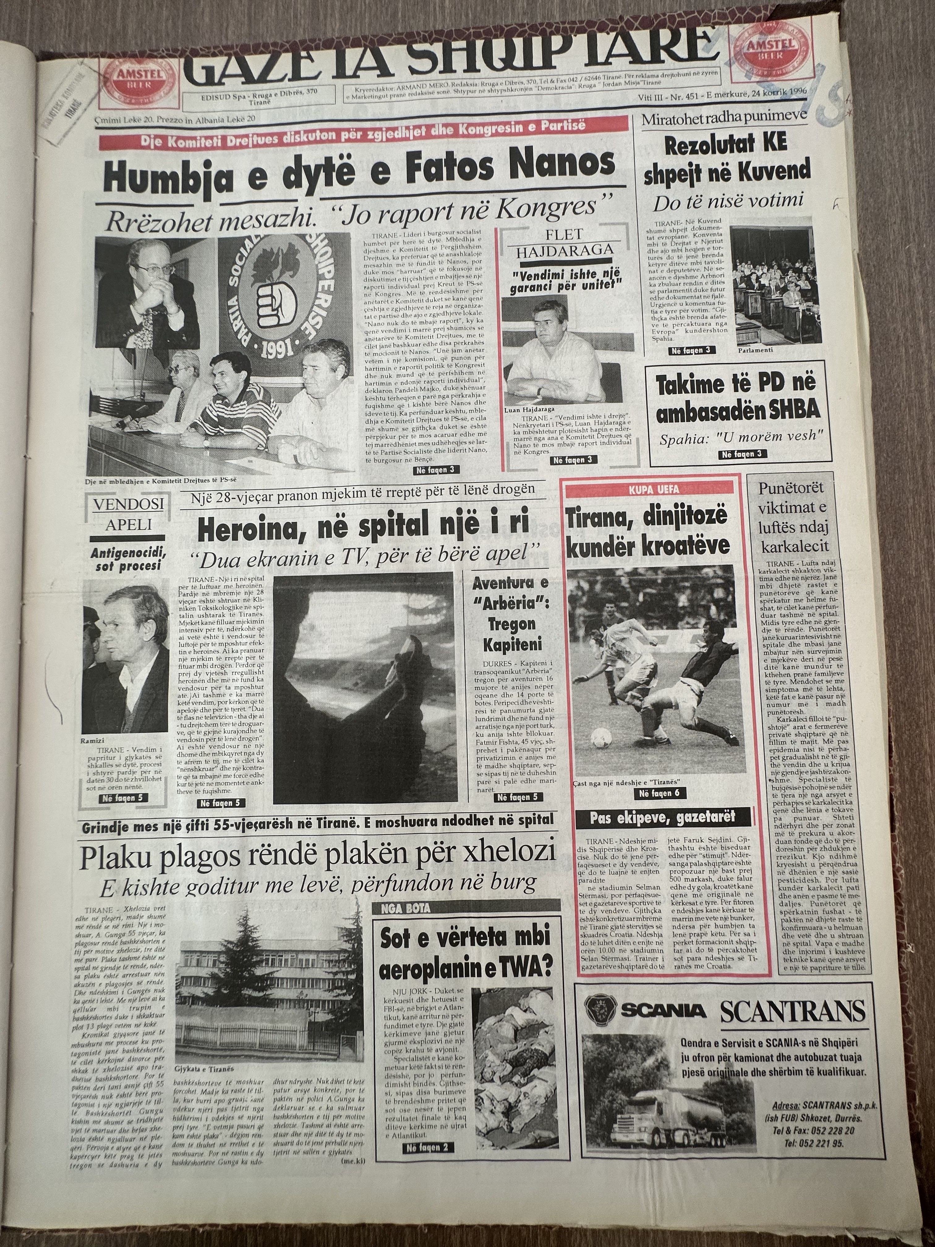 Gazeta Shqiptare 1996-07-24