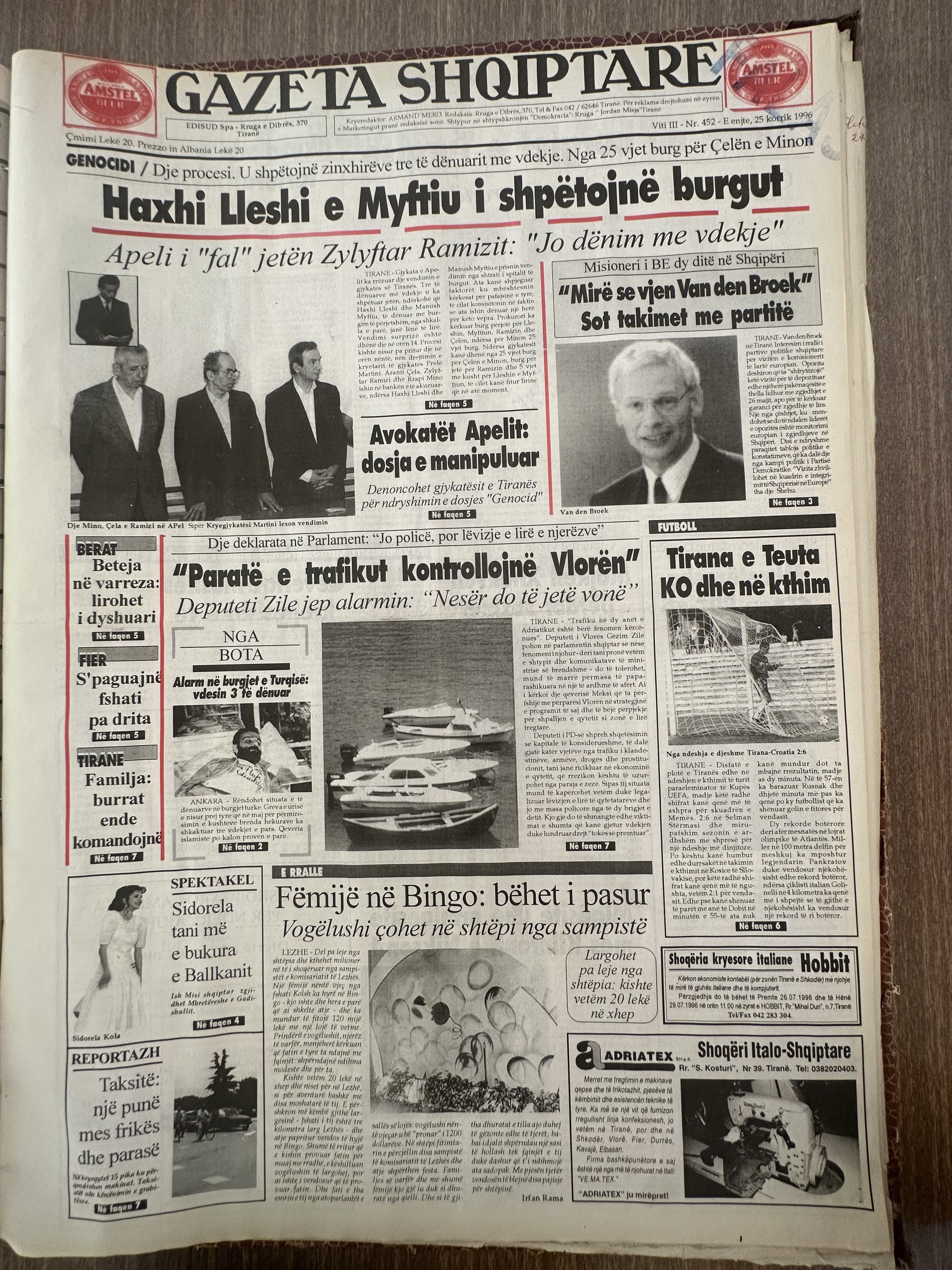 Gazeta Shqiptare 1996-07-25