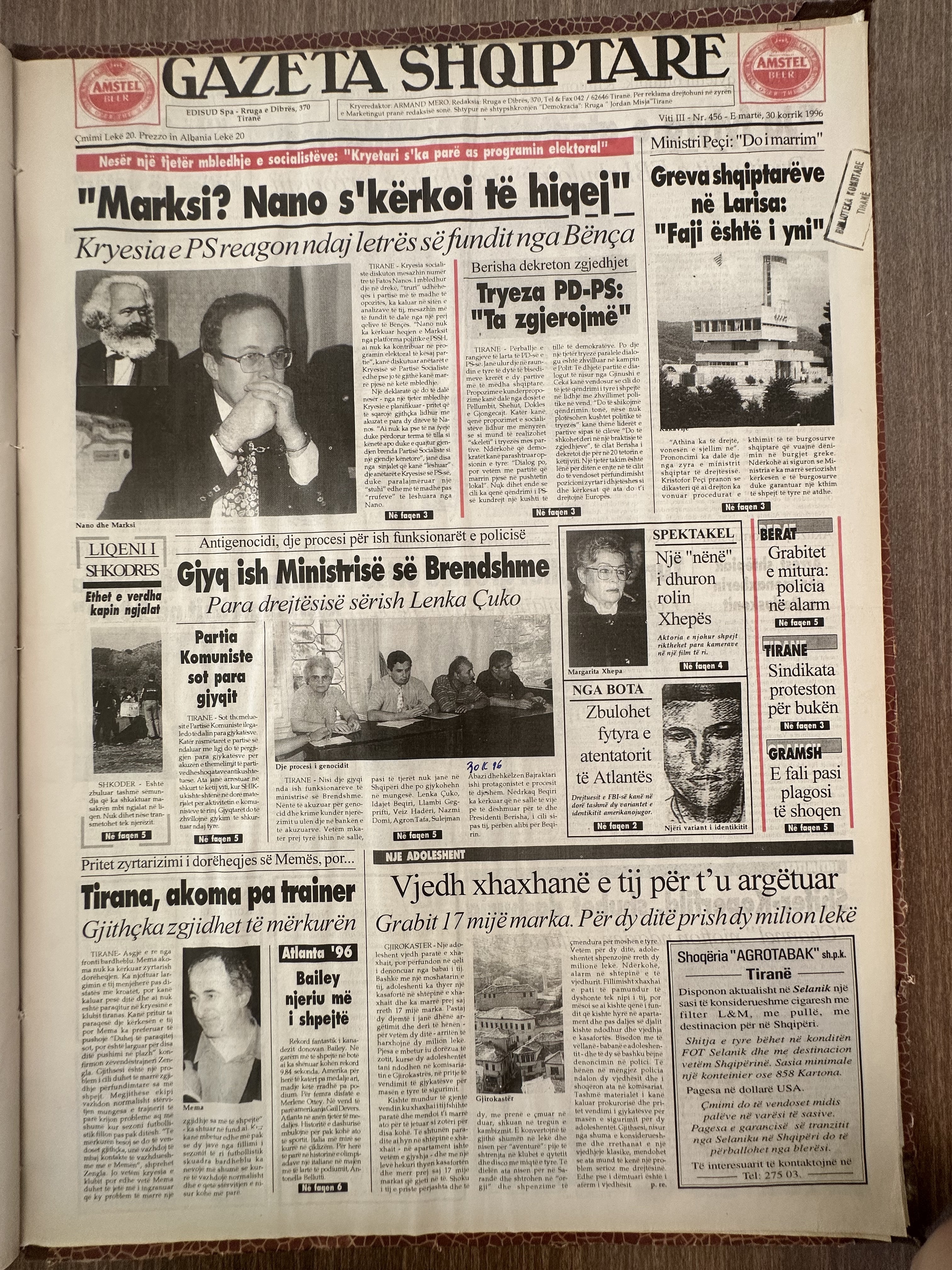 Gazeta Shqiptare 1996-07-30